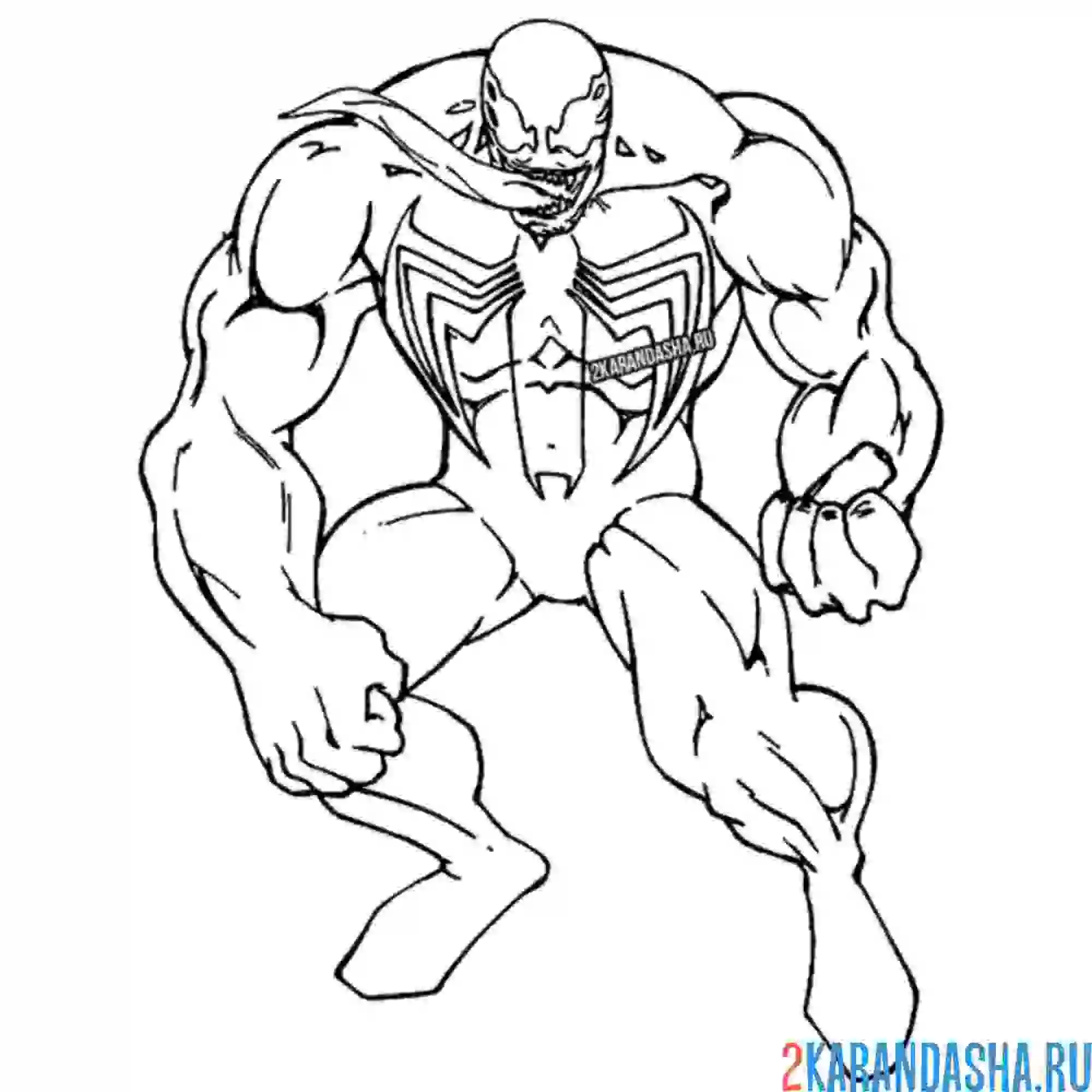 Раскраска веном инопланетянин