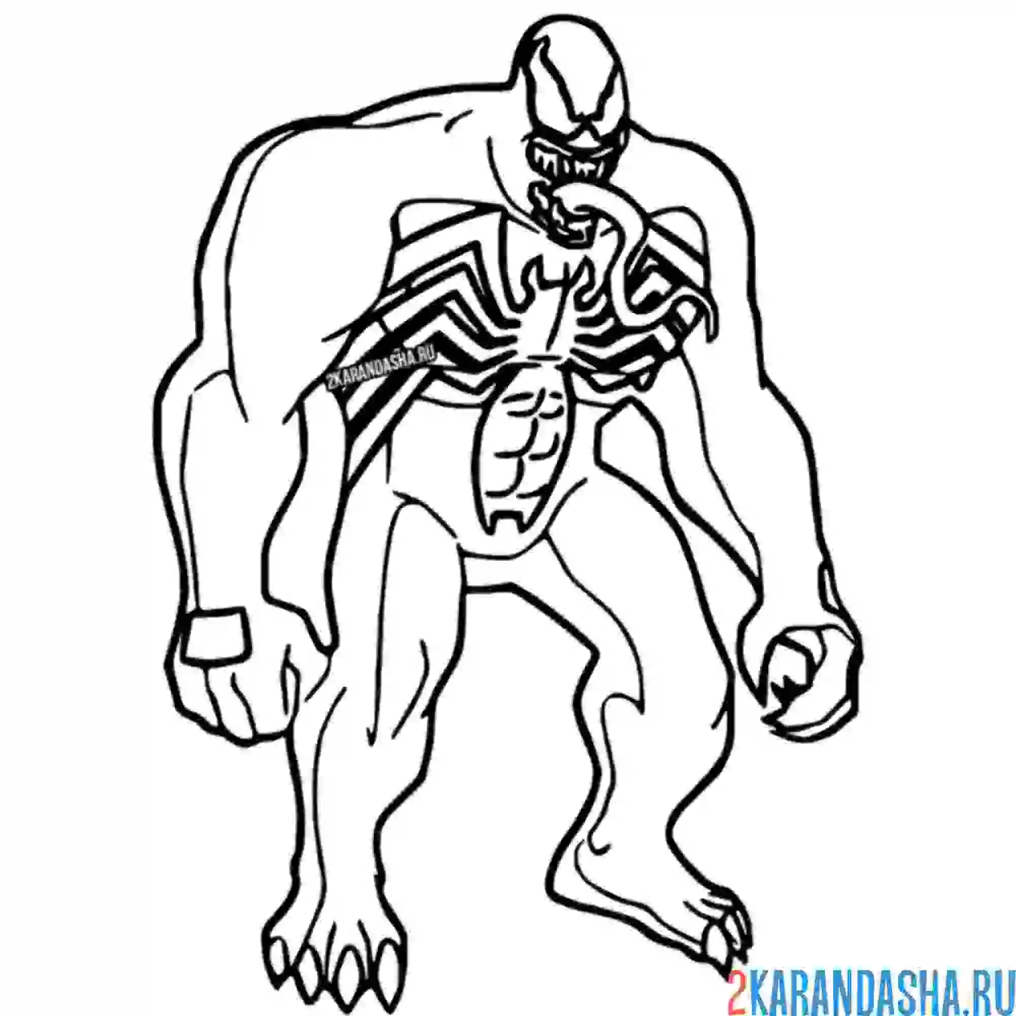 Раскраска веном опасный