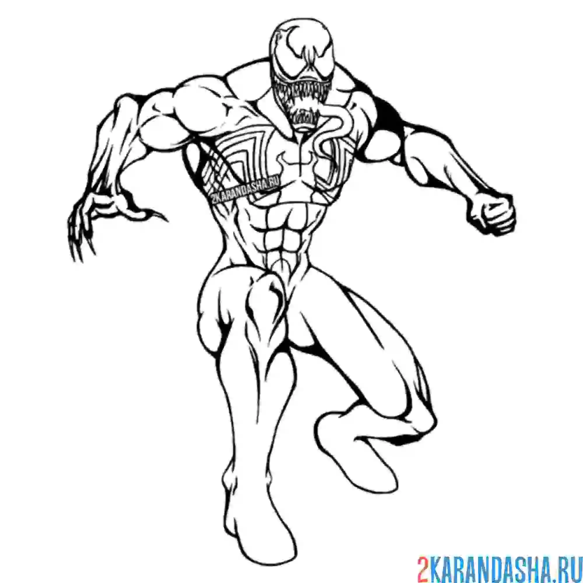 Раскраска веном хочет напасть