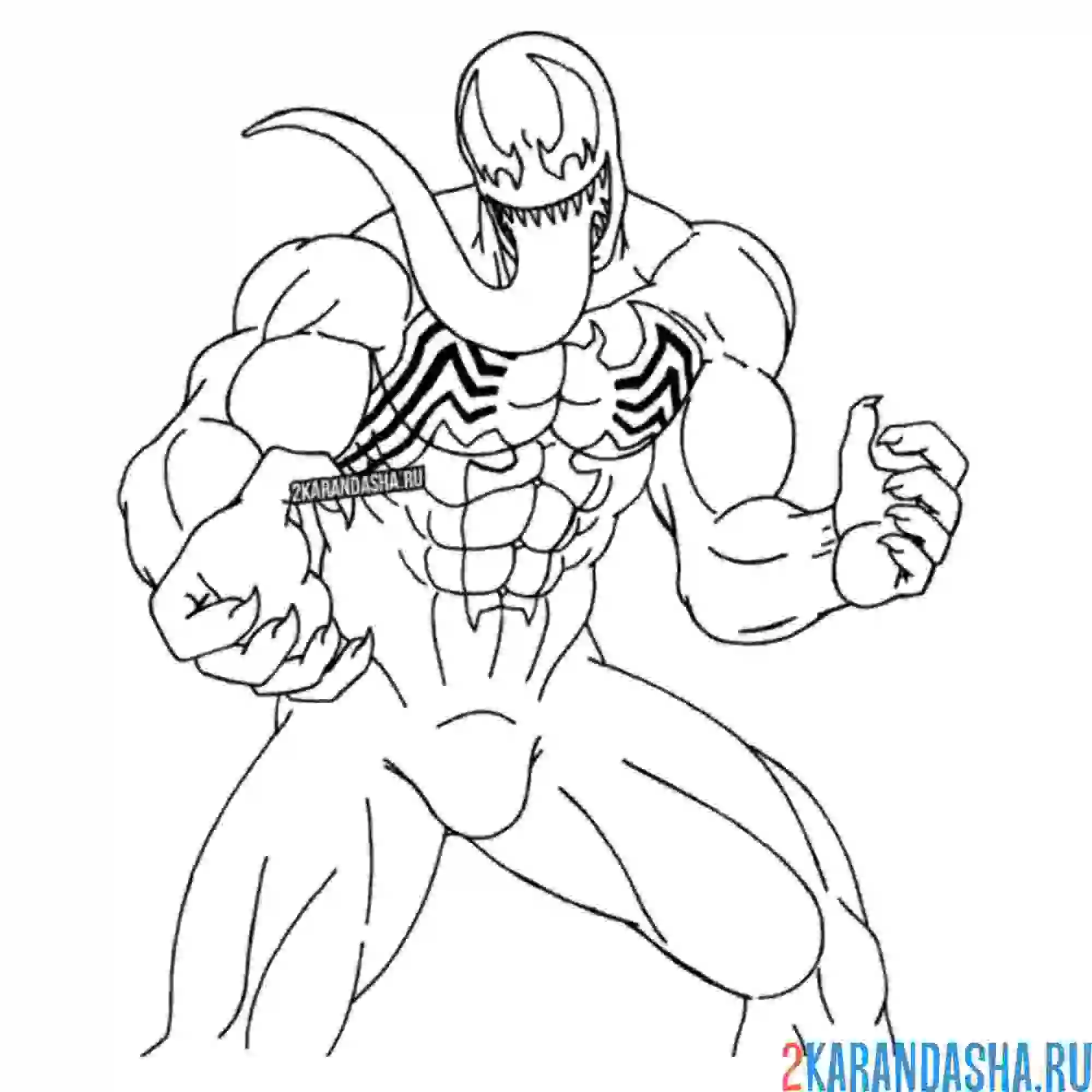 Раскраска веном напал на землю