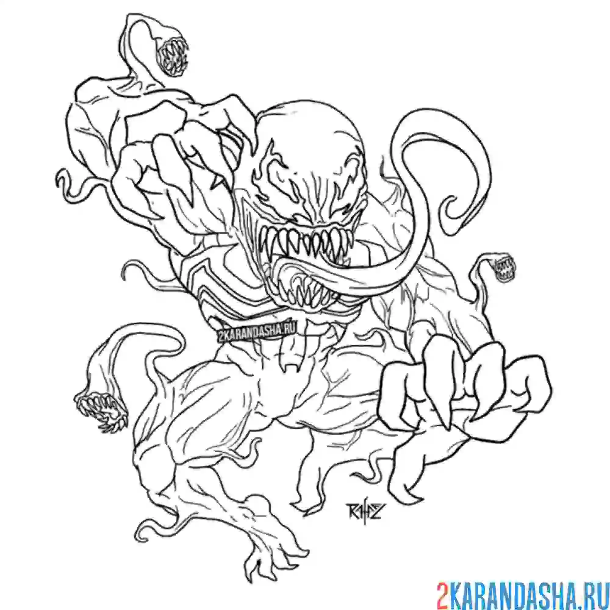 Раскраска веном страшный инопланетянин