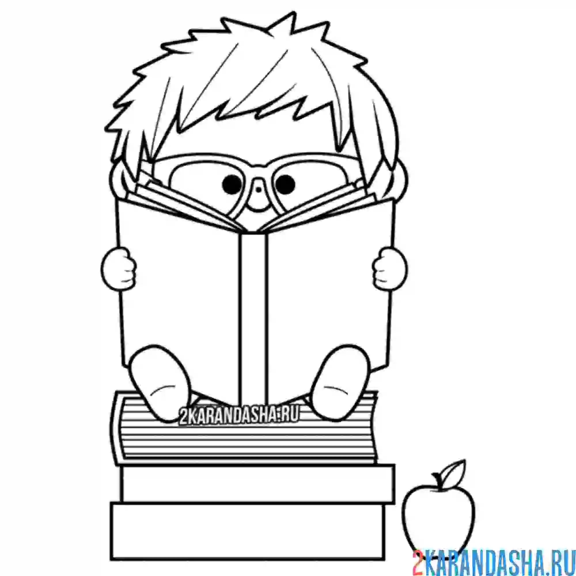 Раскраска мальчик учится 1 сентября