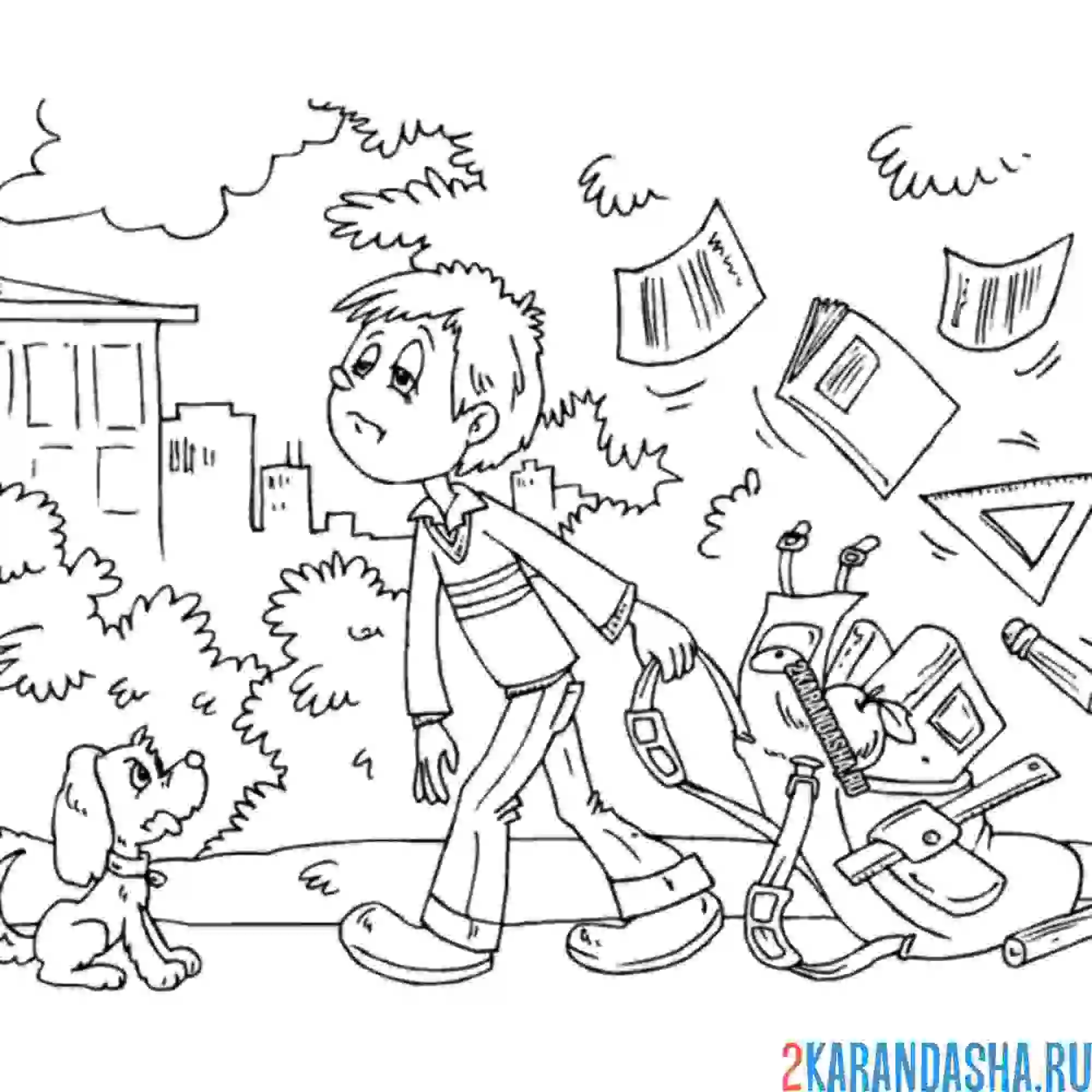 Раскраска мальчик не хочет в школу