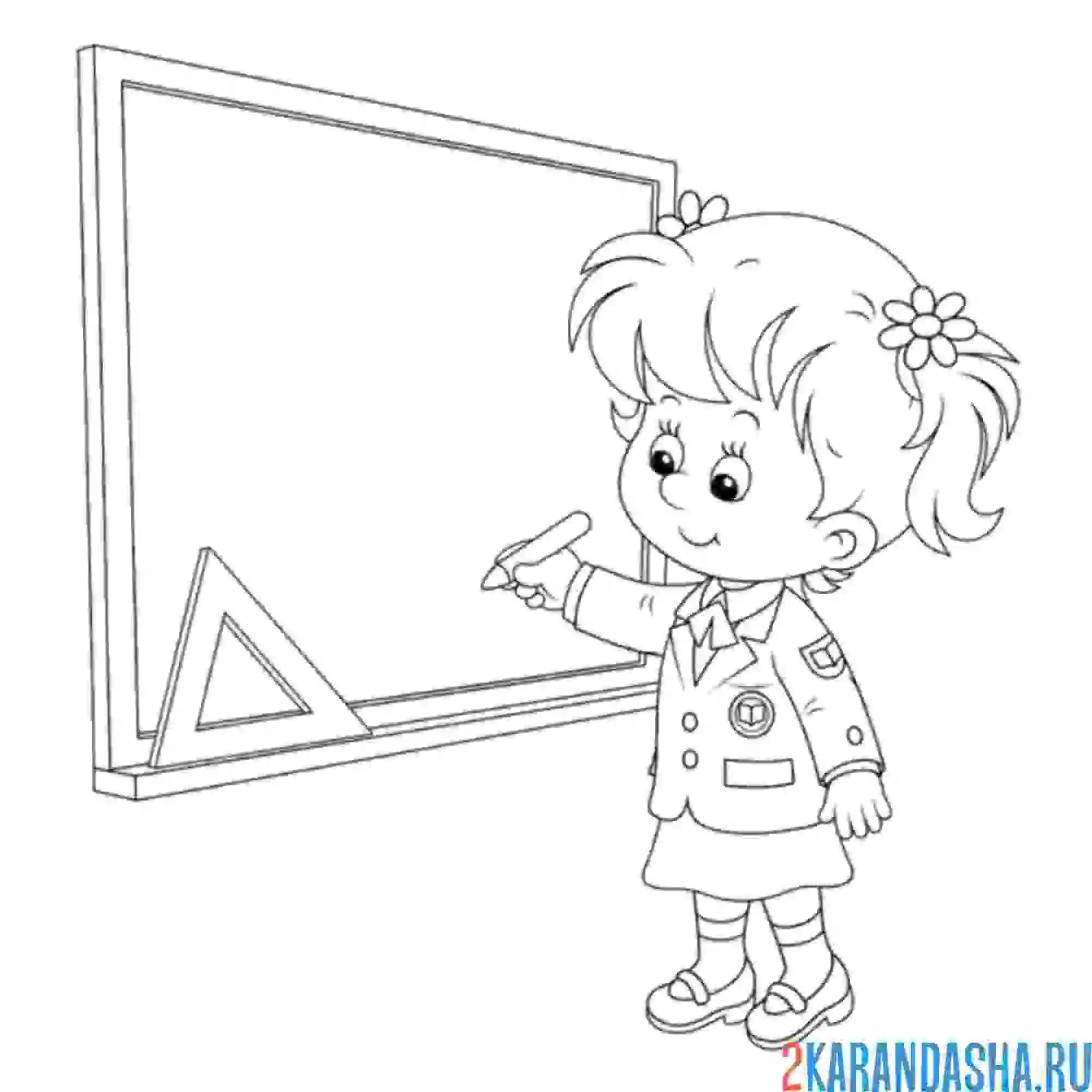 Раскраска девочка у доски