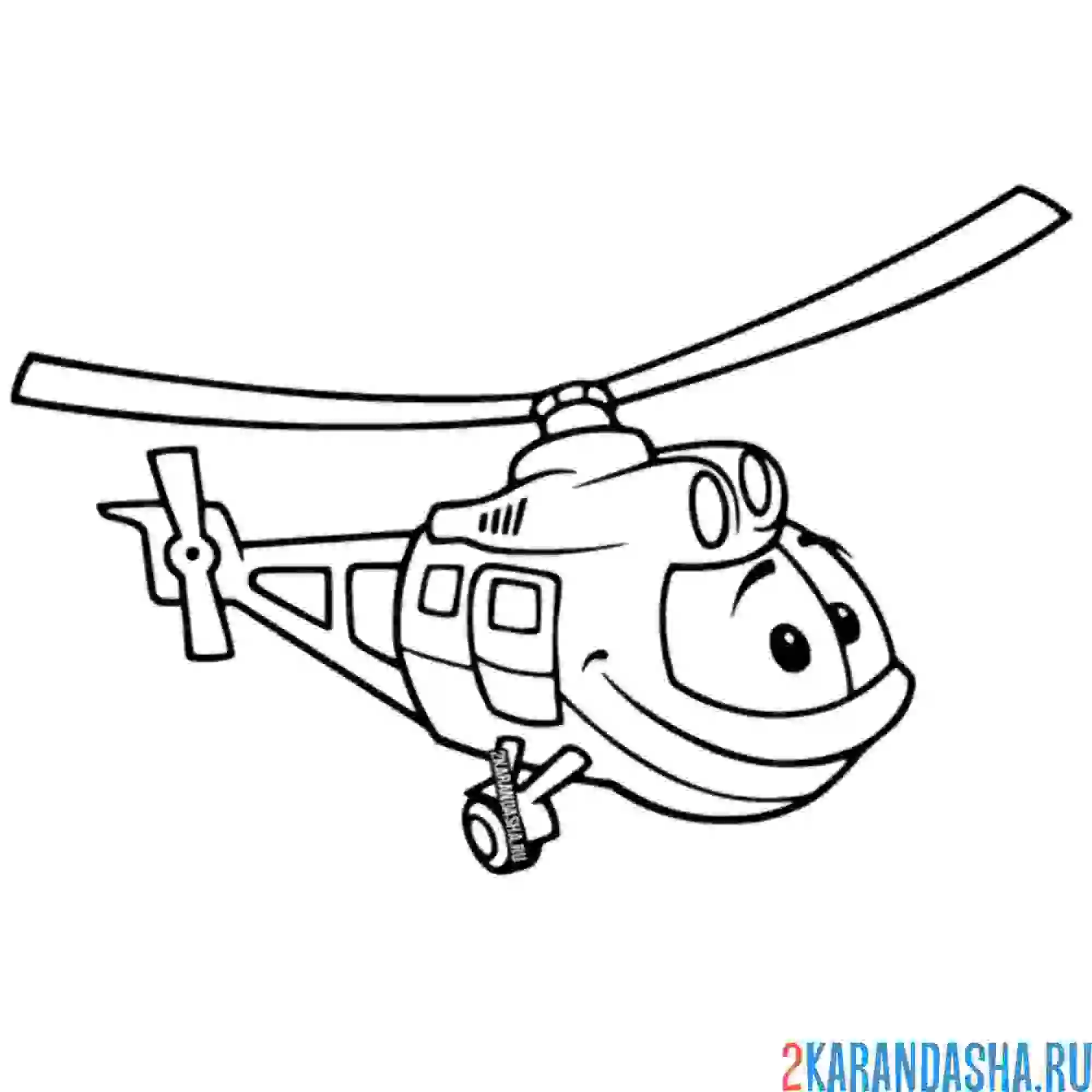 Раскраска вертолет добрые глаза