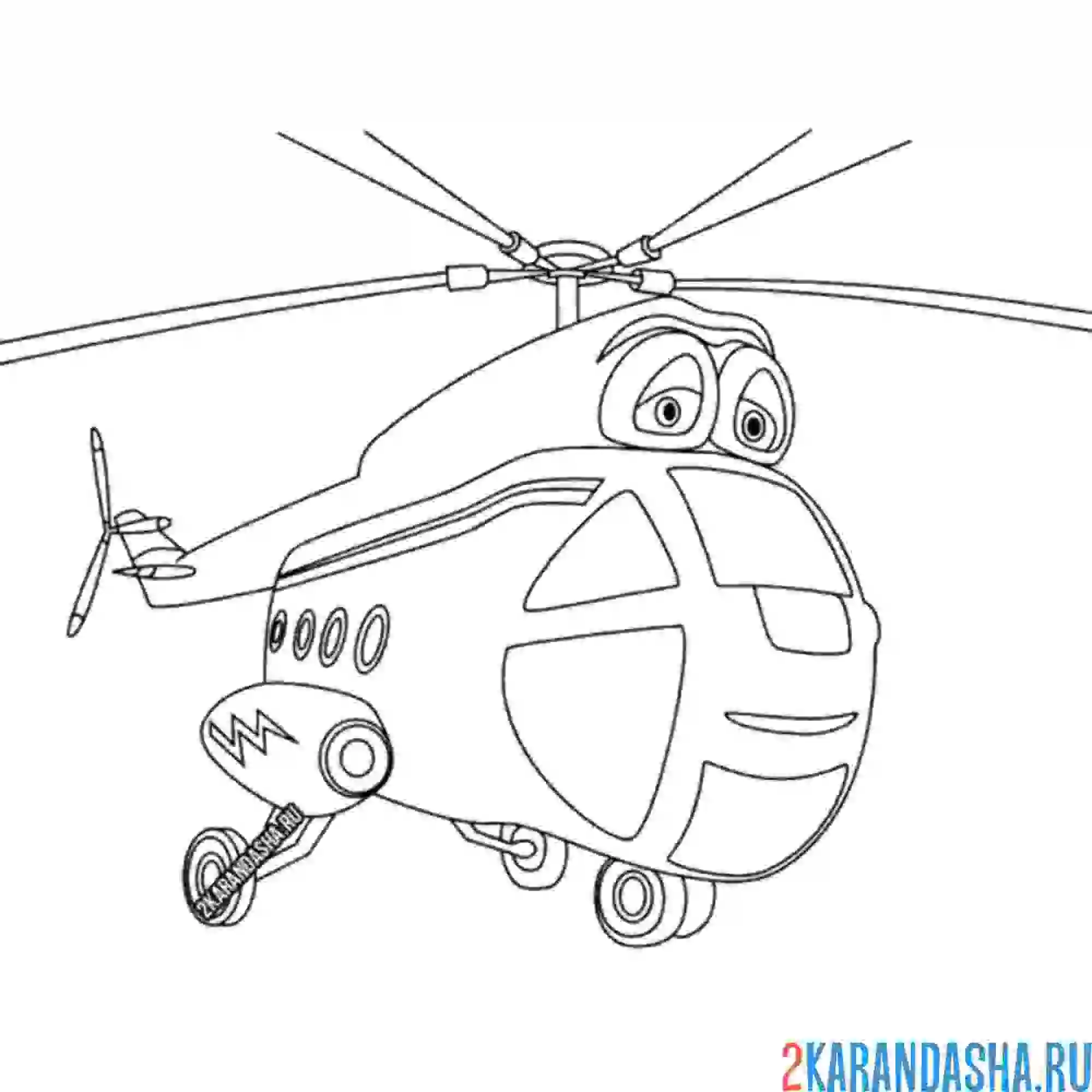 Раскраска вертолет большой военный