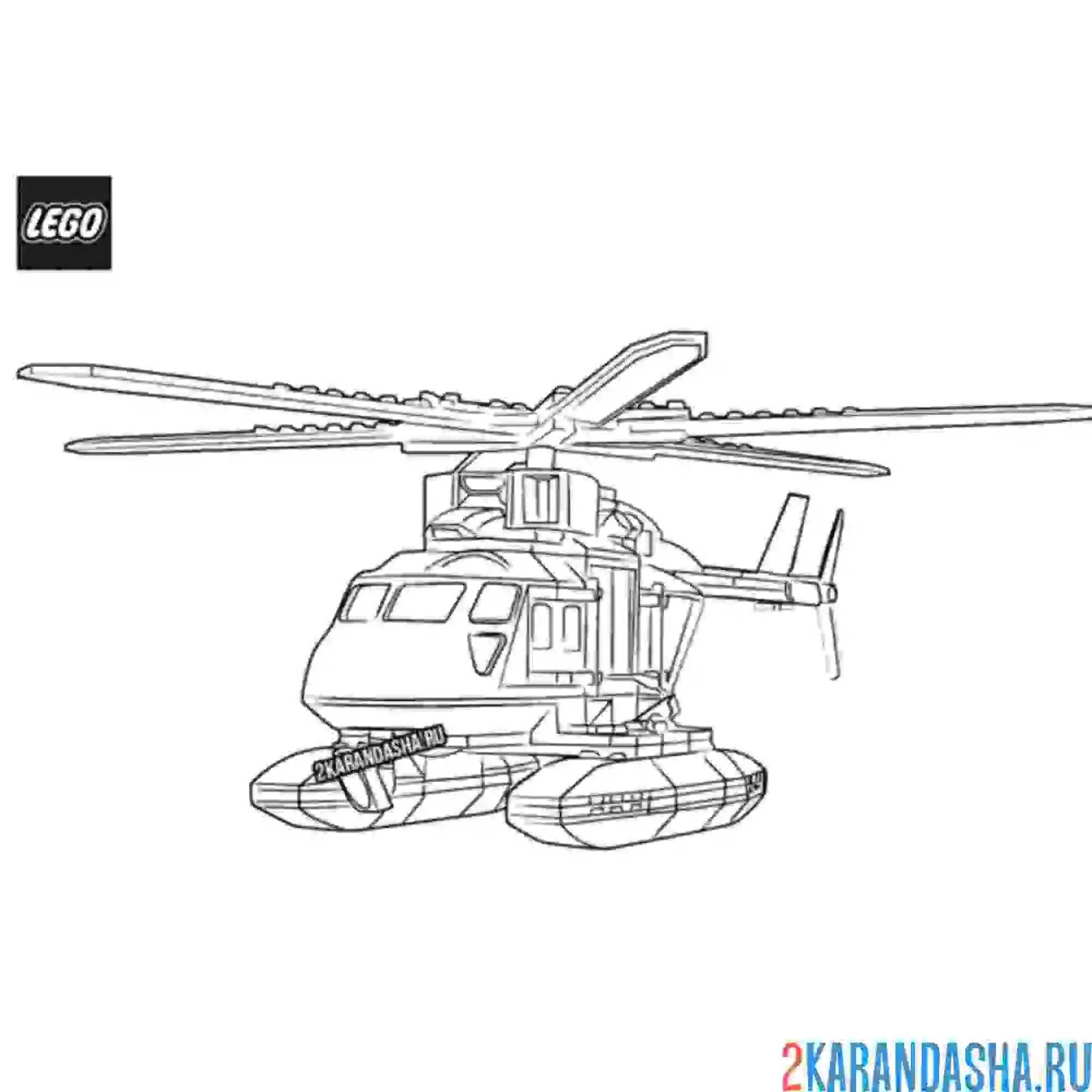 Раскраска вертолет от лего