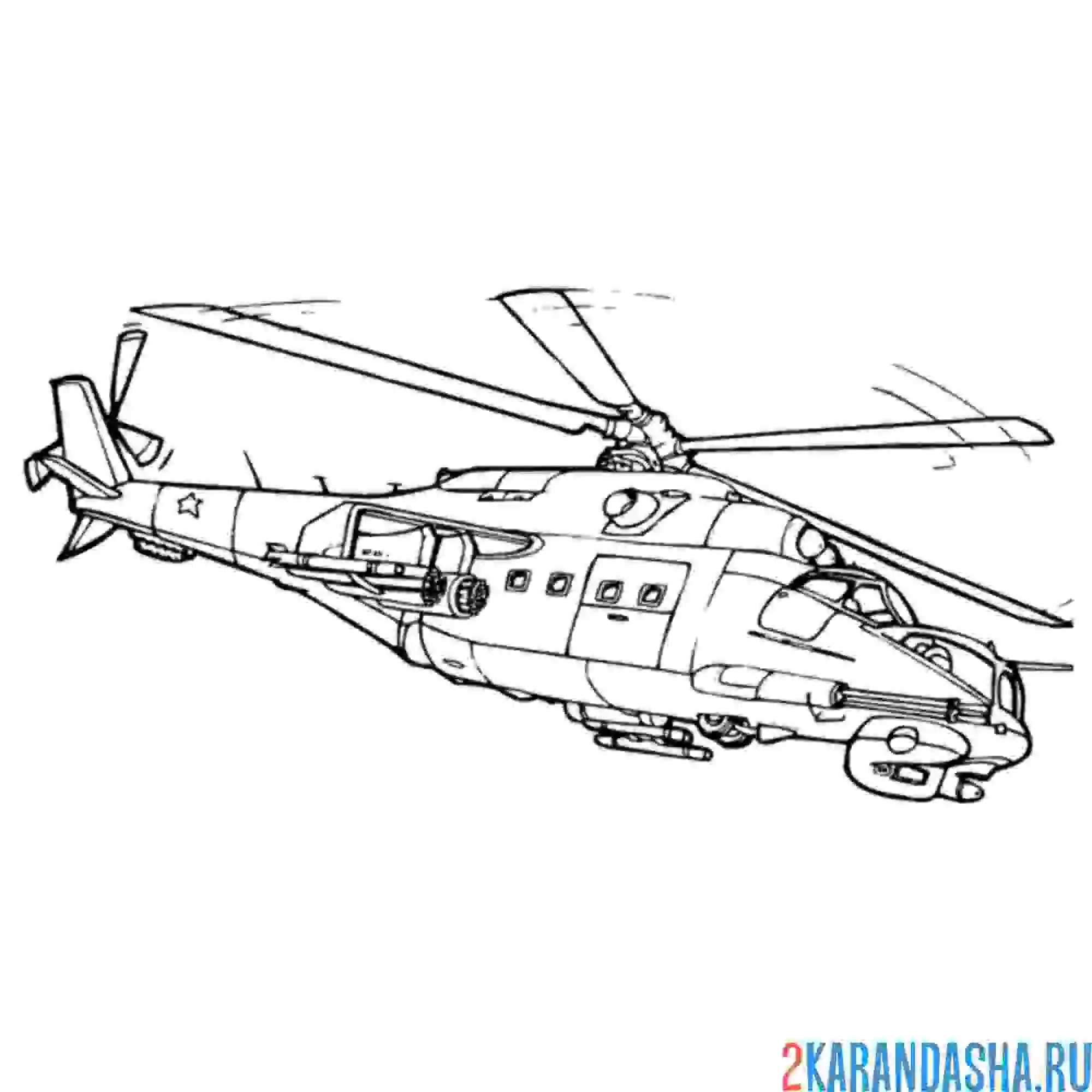 Раскраска вертолет поворачивает