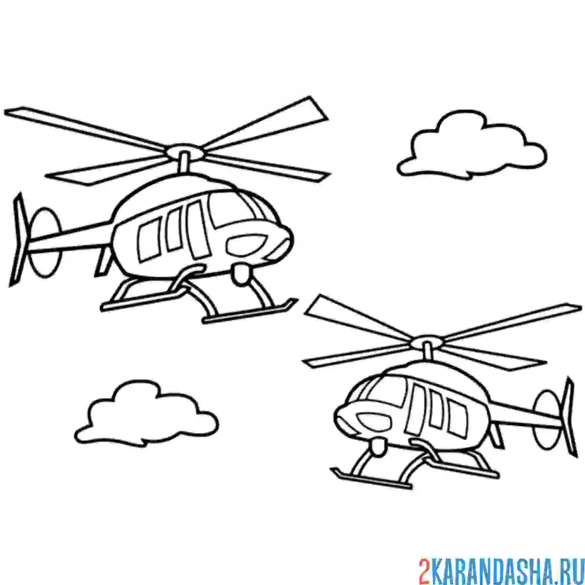 Раскраска два вертолета