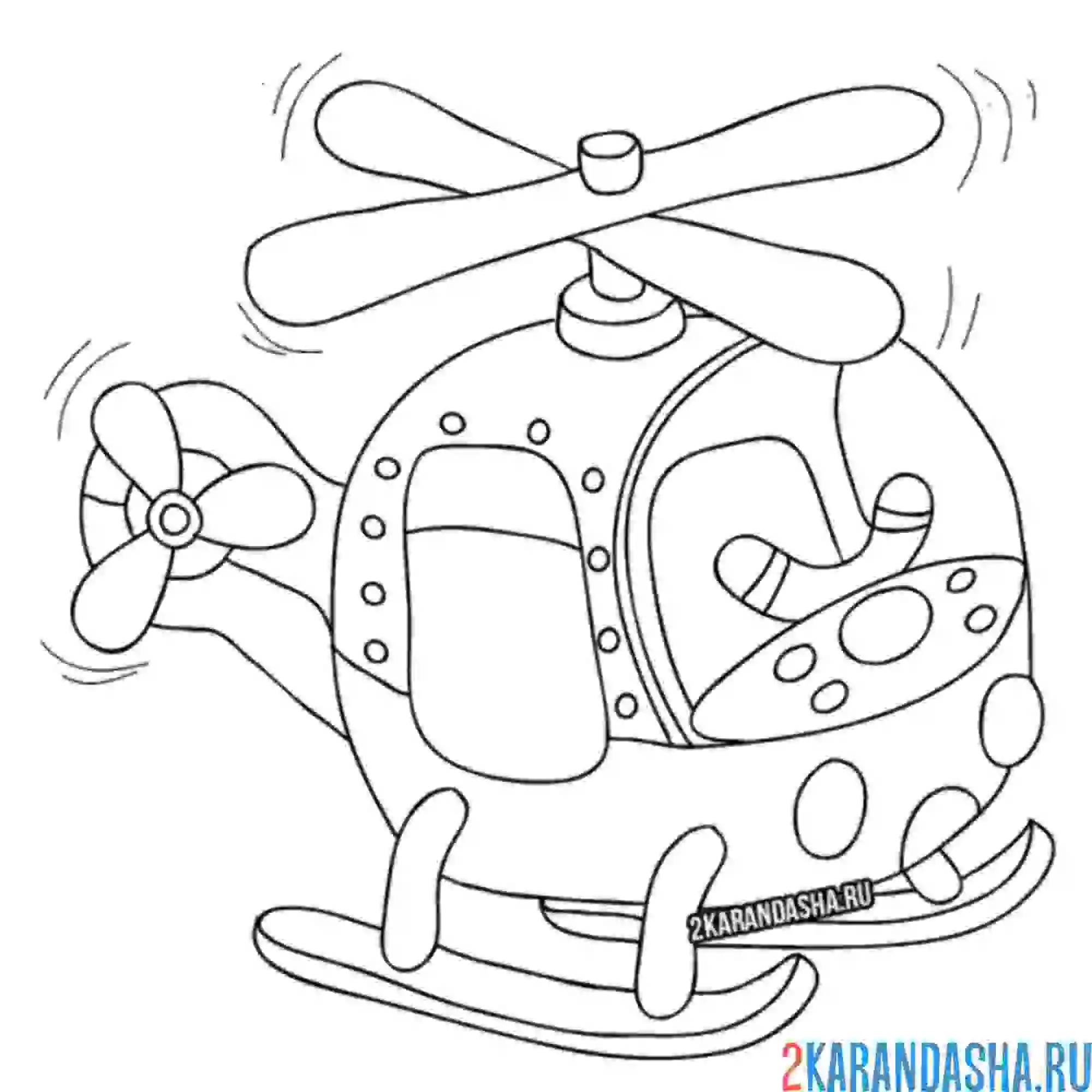 Раскраска вертолет рисунок малыша