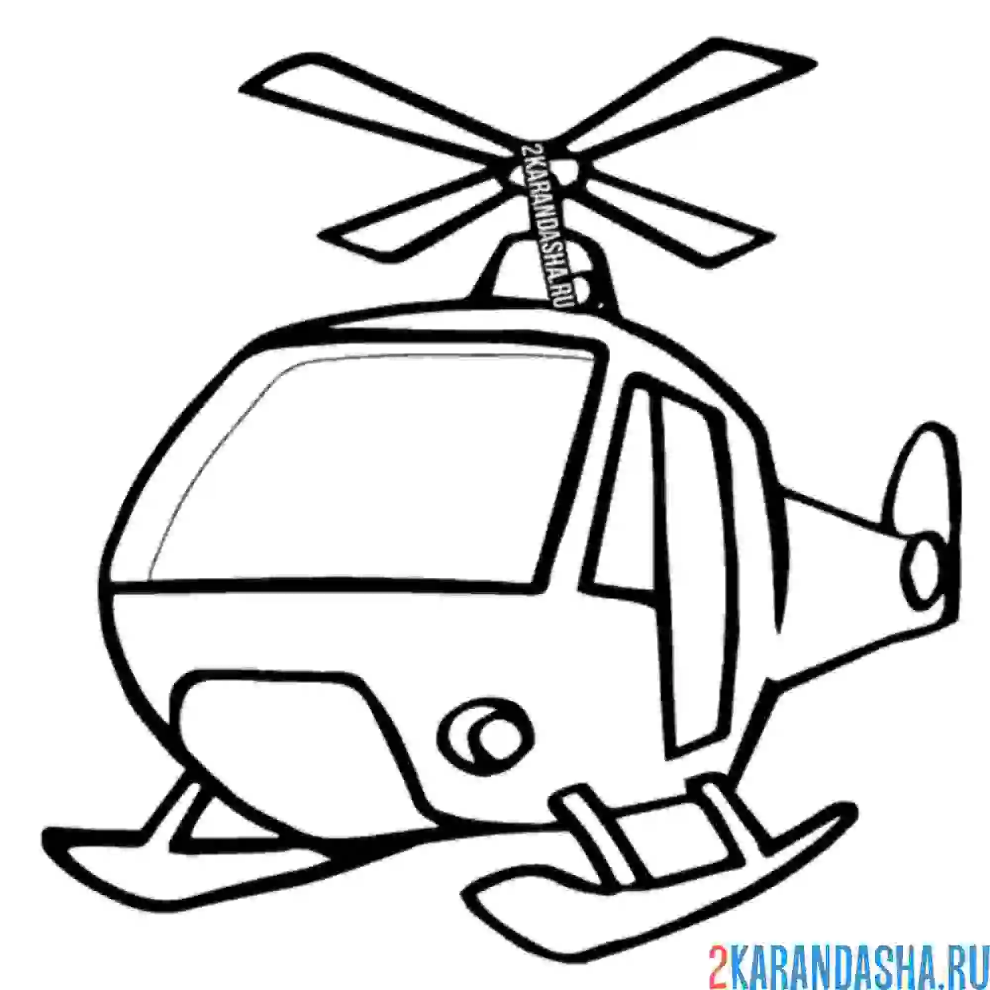 Раскраска вертолет вид спереди