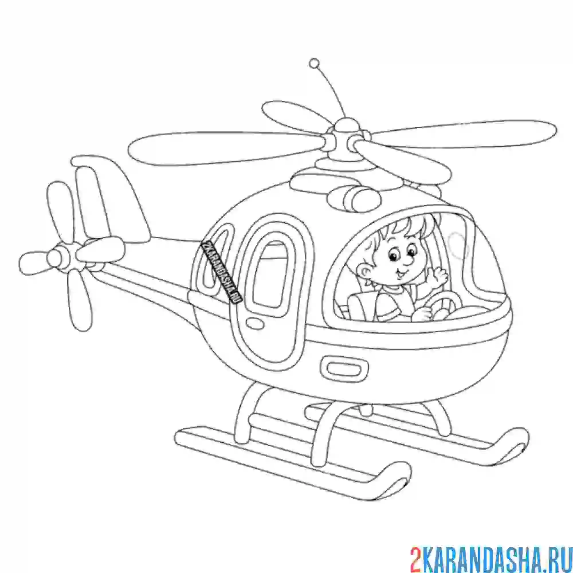 Раскраска вертолет с мальчиком