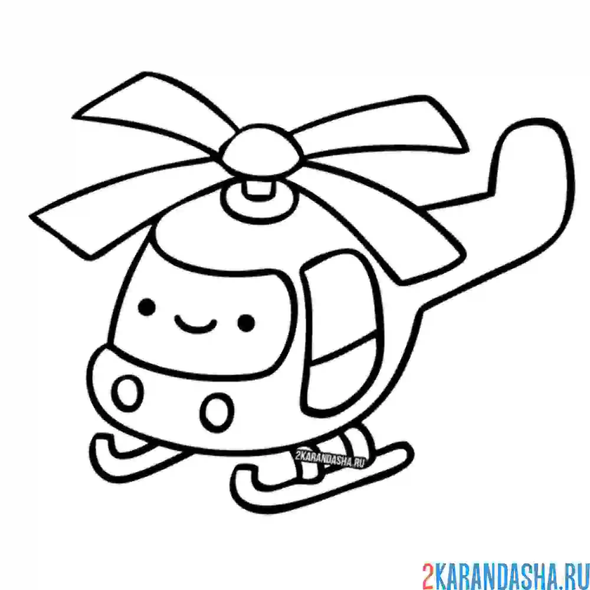 Раскраска вертолет с глазками улыбается