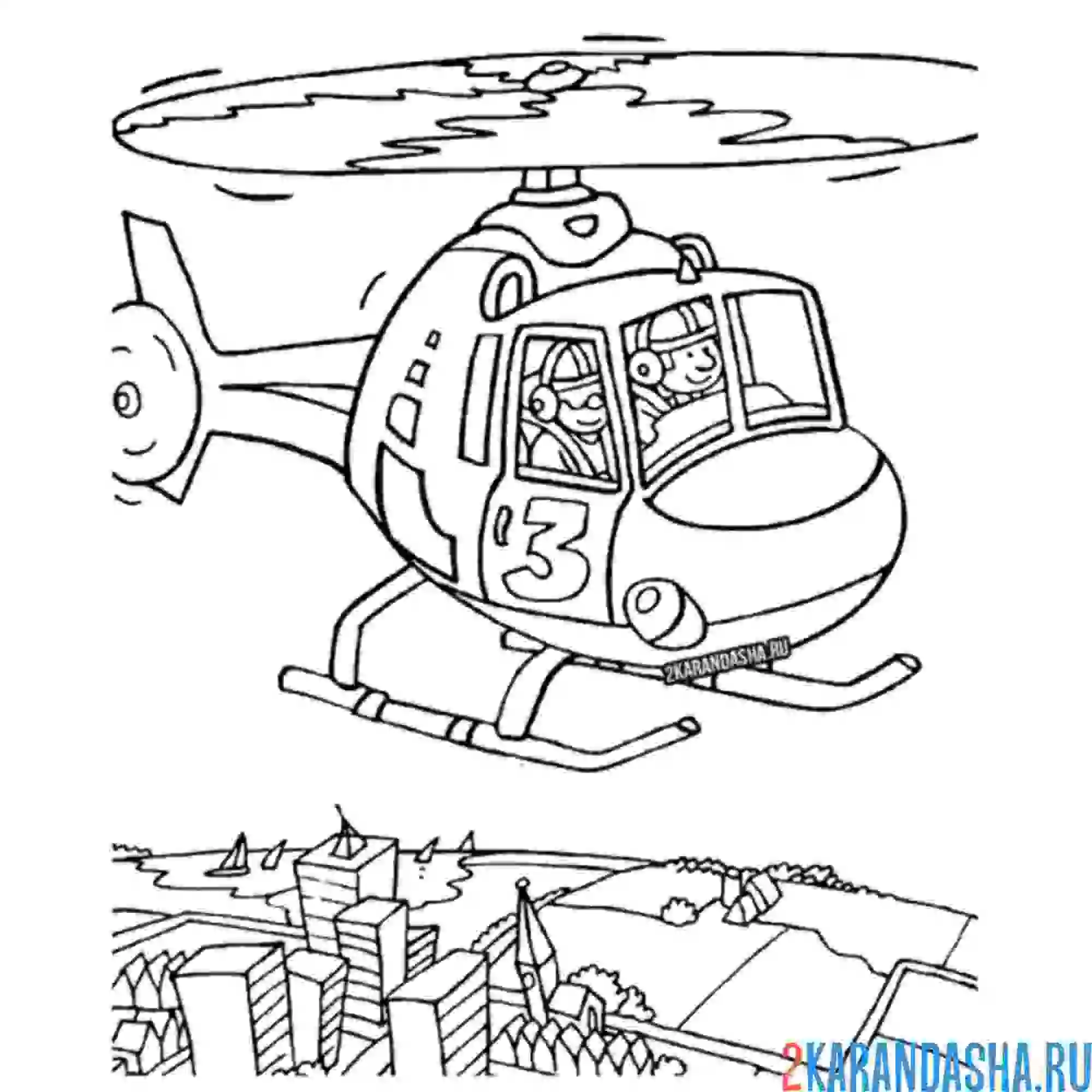 Раскраска вертолет над городом