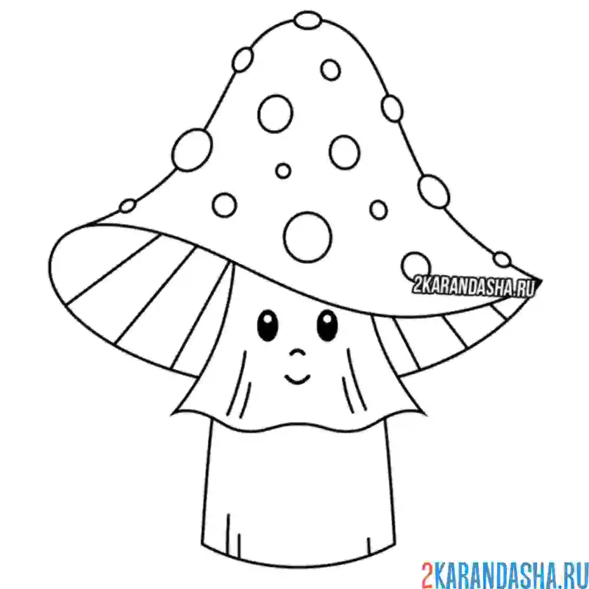 Раскраска гриб с глазками мухомор вредный