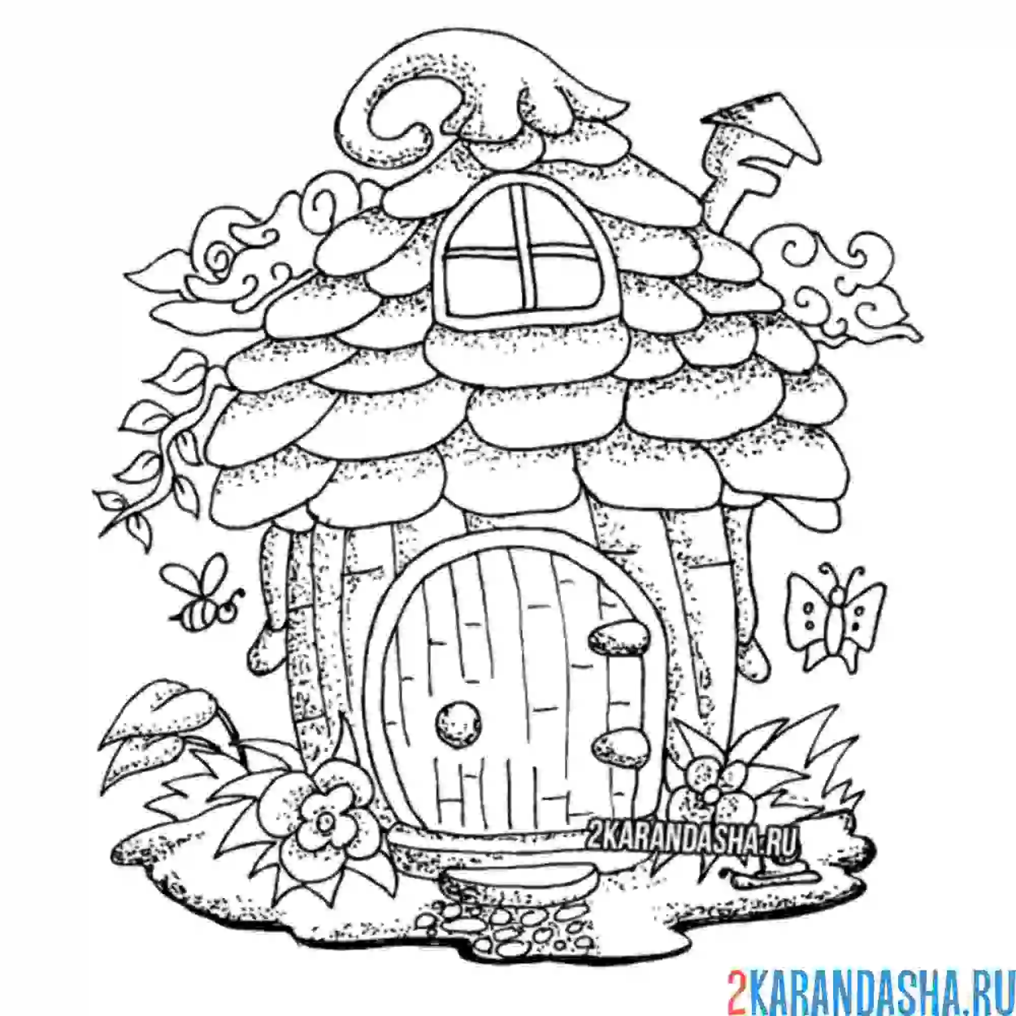 Раскраска домик гриб для эльфов