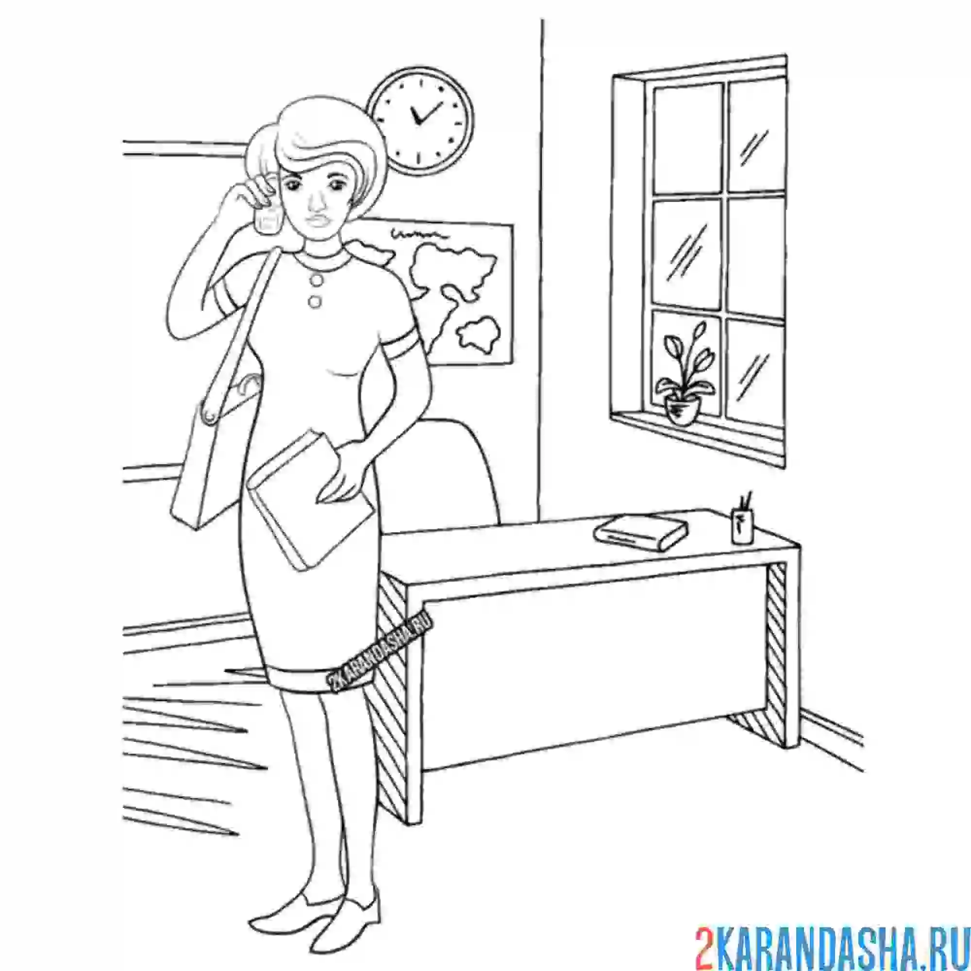 Раскраска учитель в классе