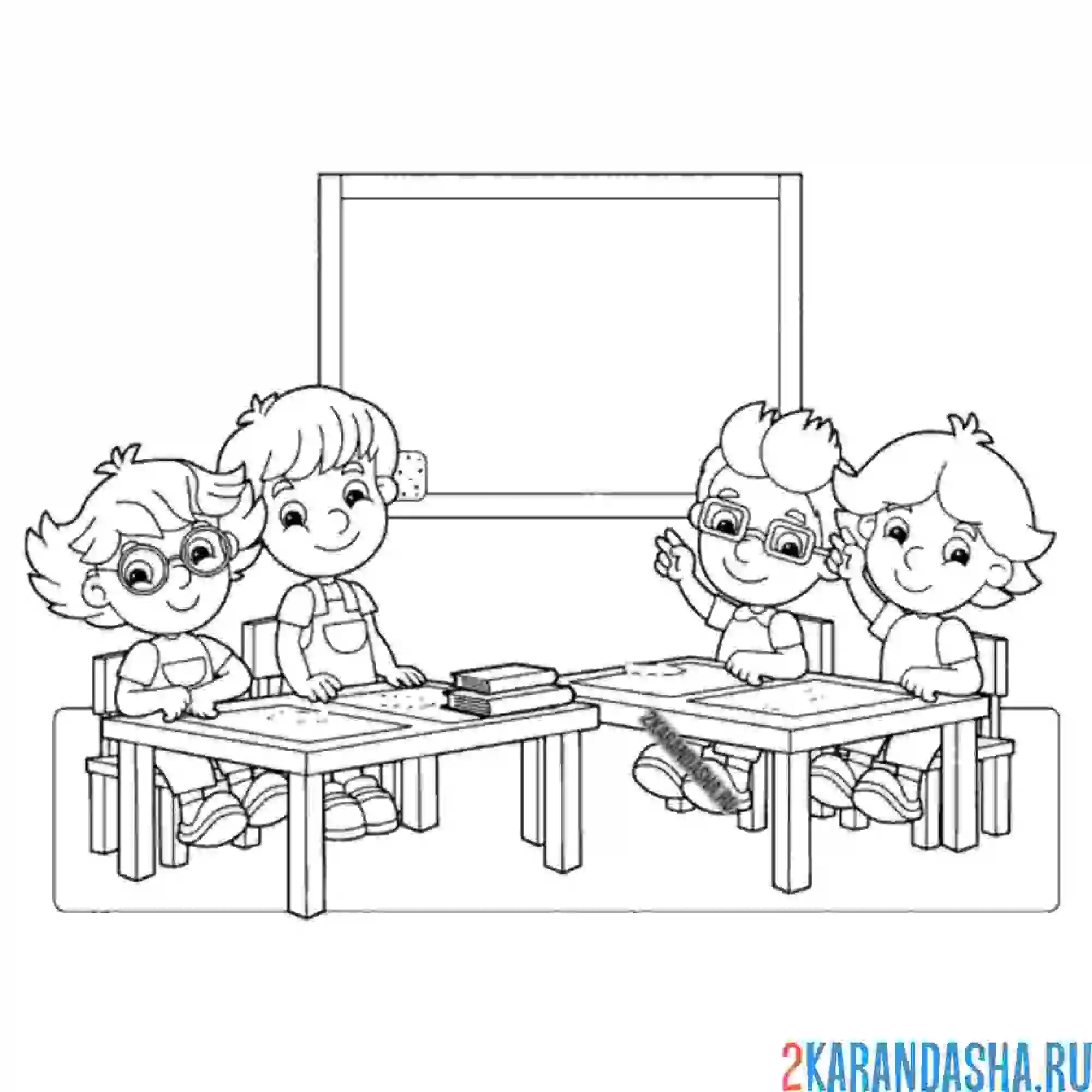 Раскраска ученики ждут учителя