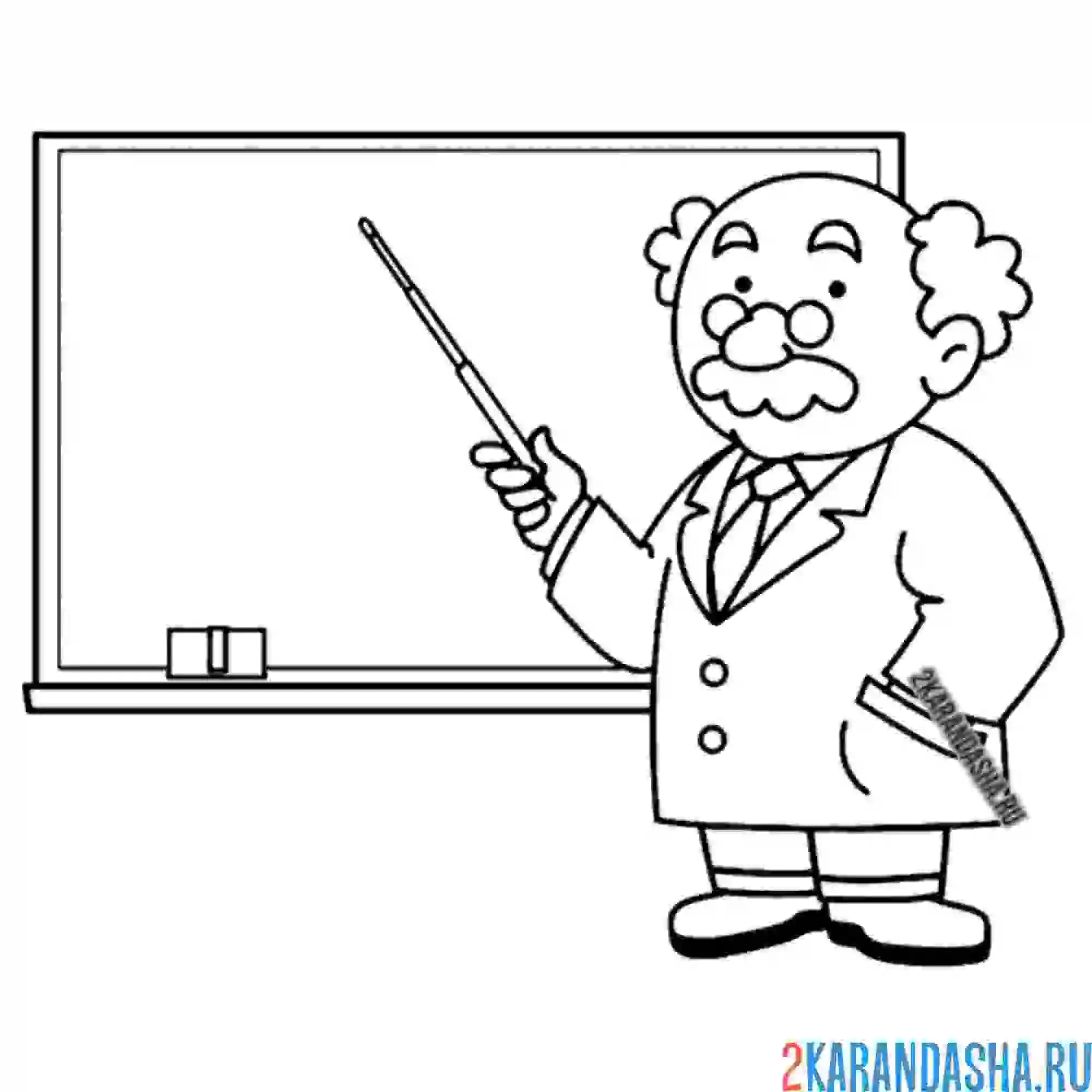 Раскраска учитель мужчина