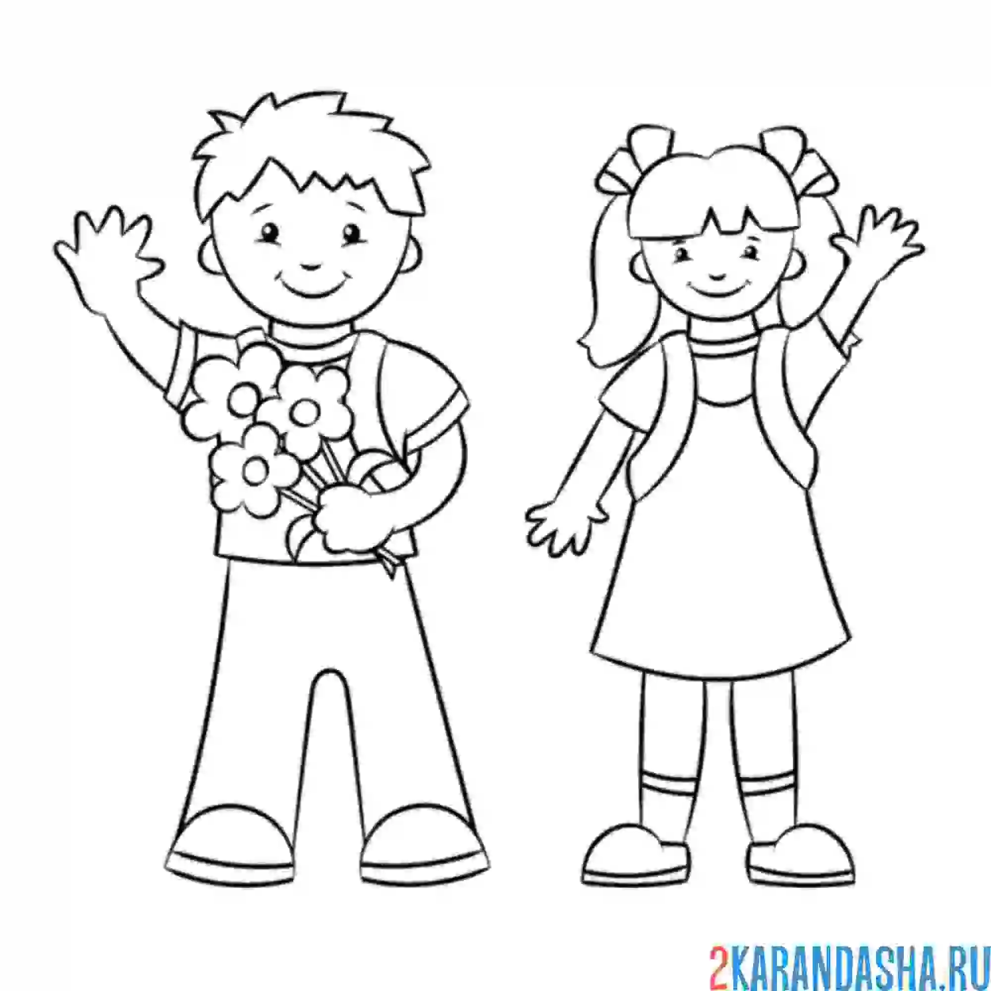 Раскраска первоклашки на линейке