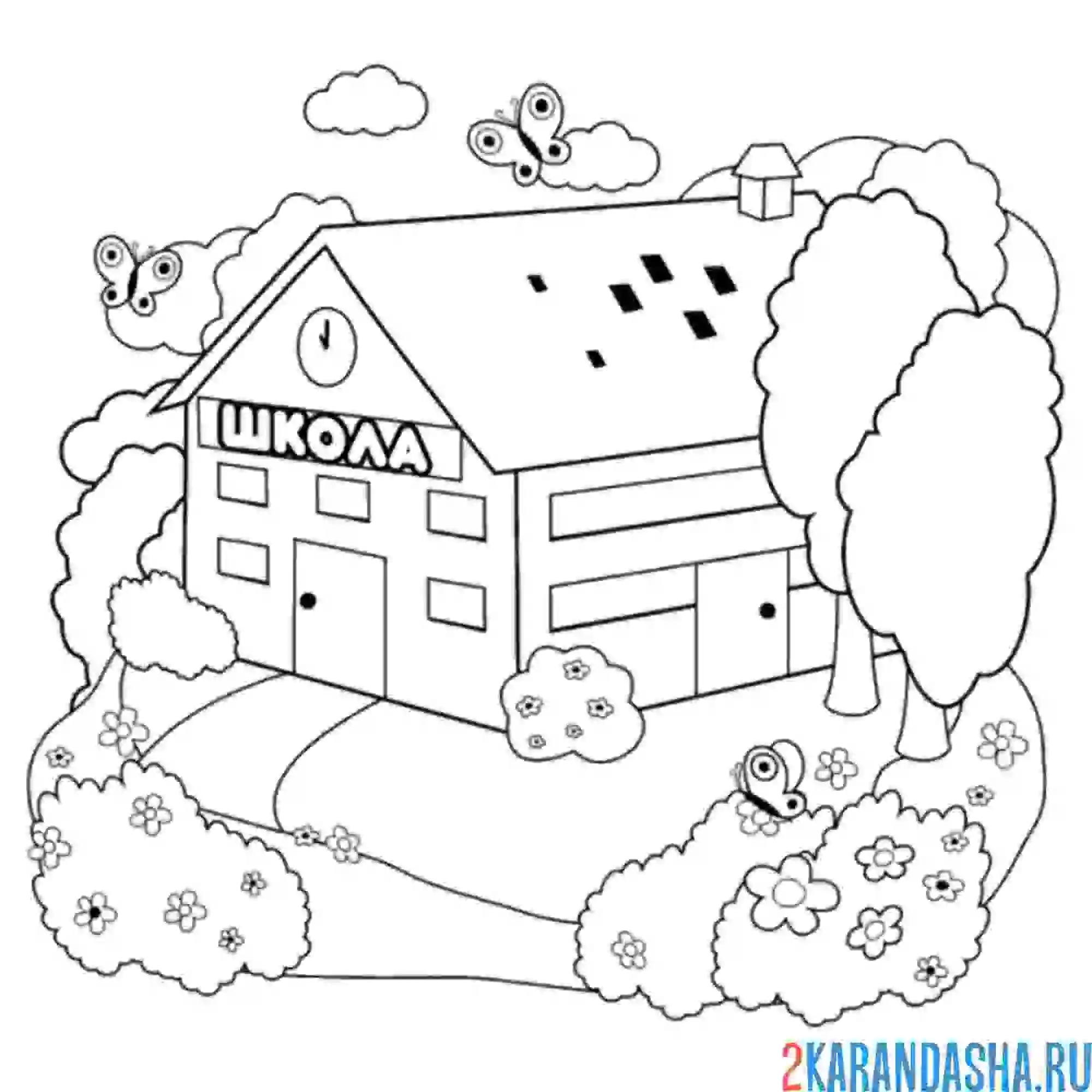 Раскраска школа в саду