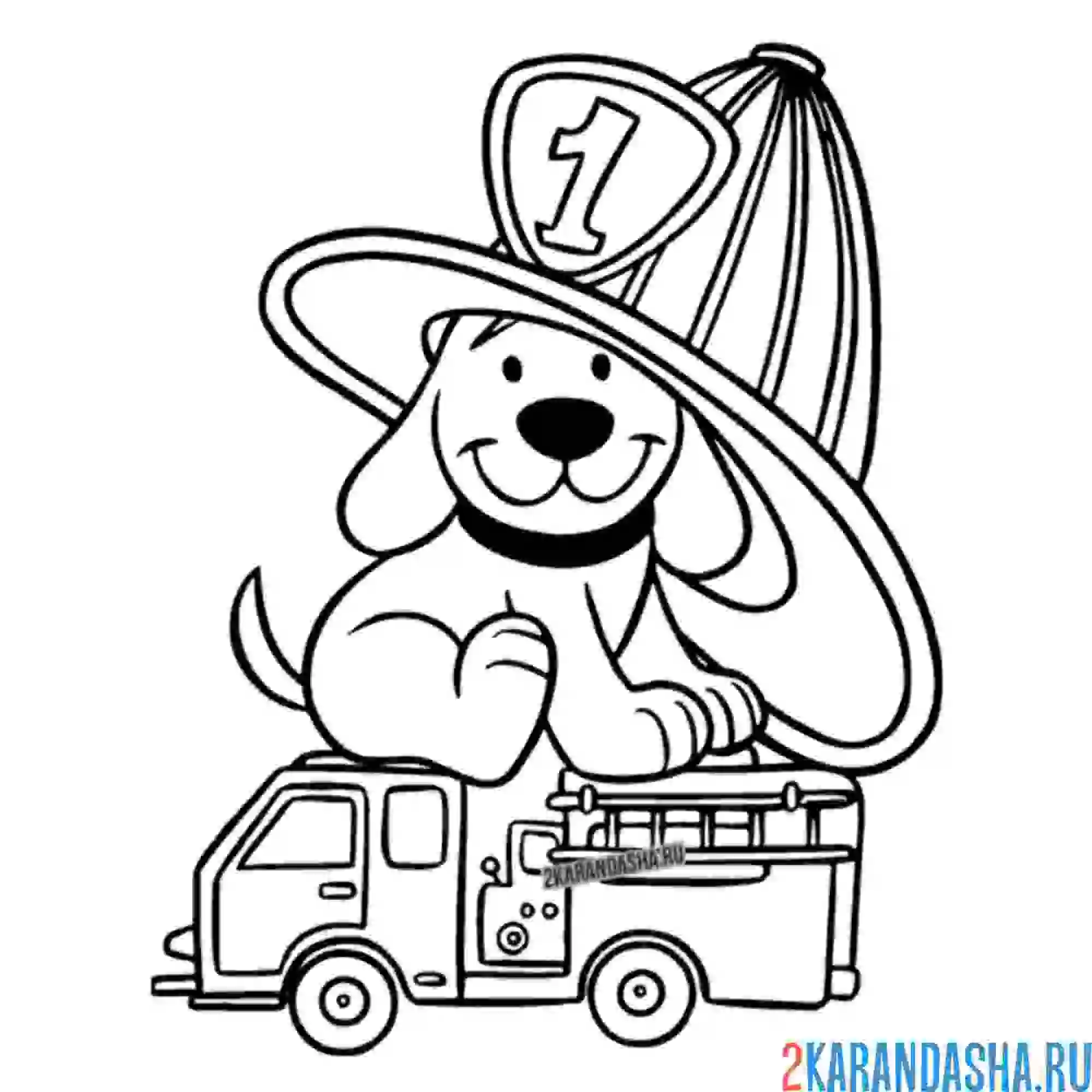 Раскраска маленький пожарный