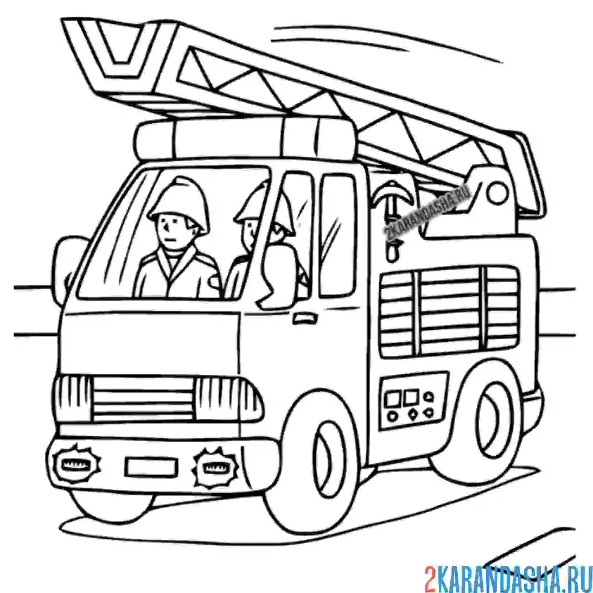 Раскраска пожарная машина и пожарные