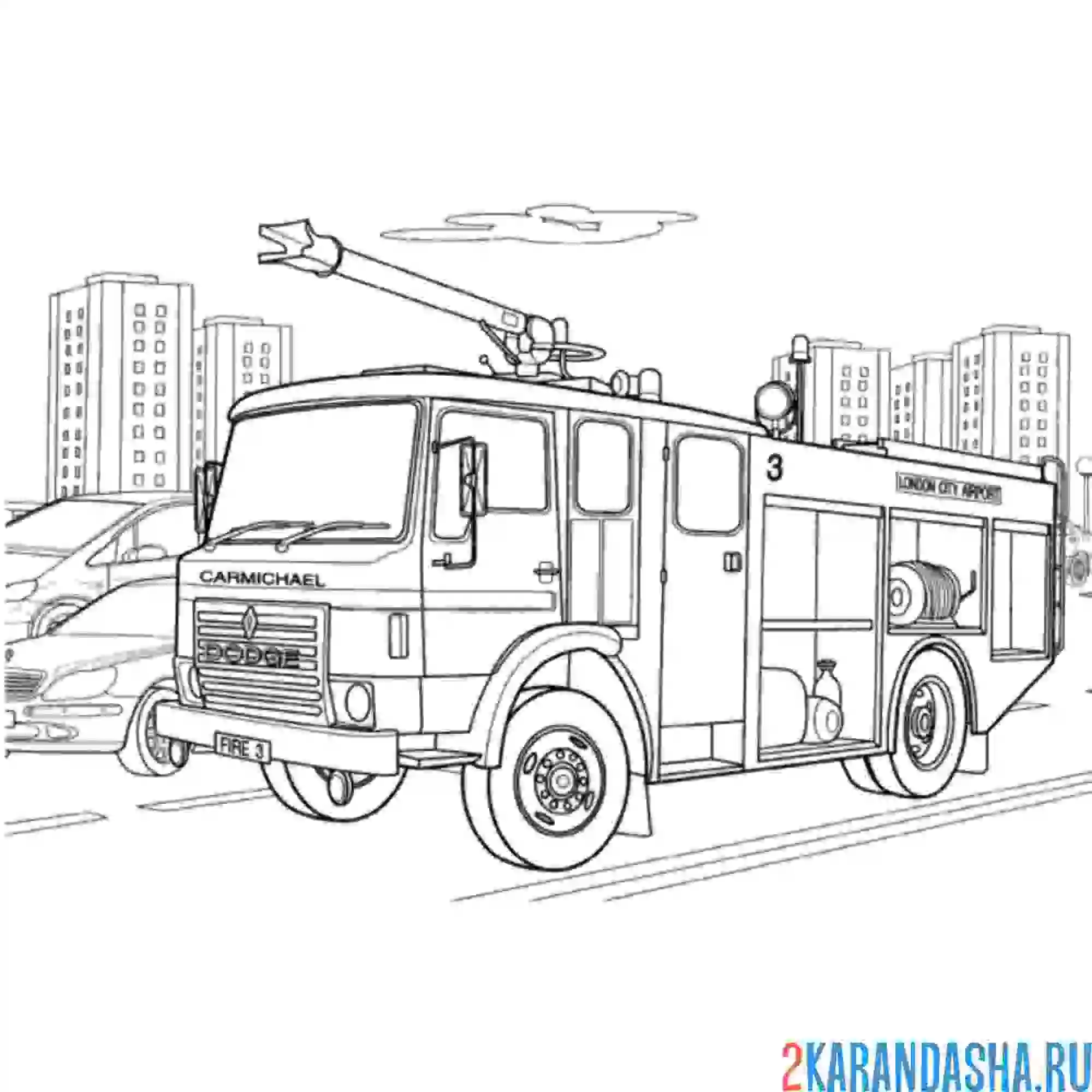 Раскраска спецтехника пожарная машина