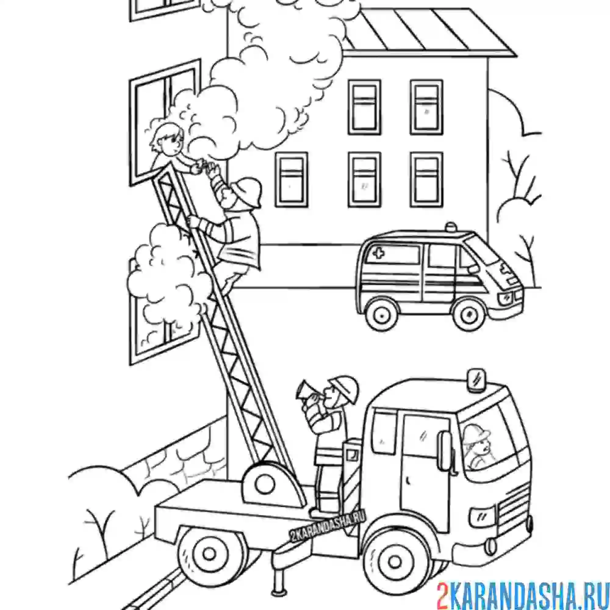 Раскраска пожарная машина с пожарным спасают жителей