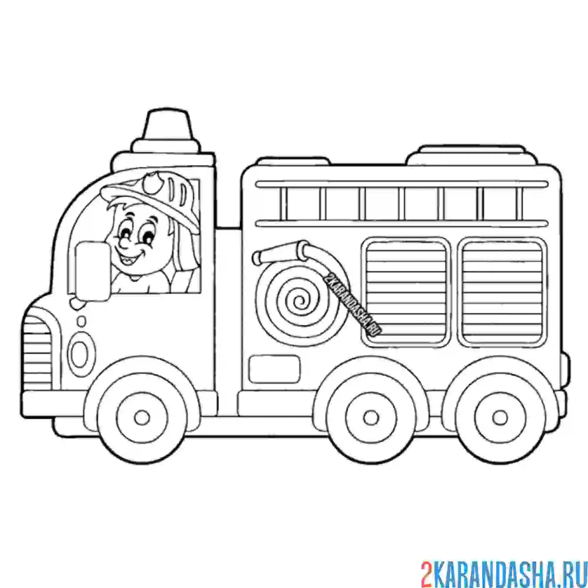 Раскраска пожарная машина мчится на вызов