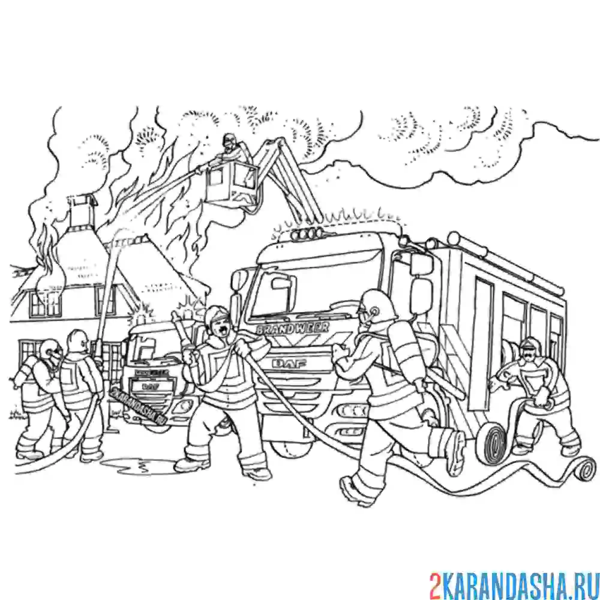 Раскраска сильный пожар пожарная машина