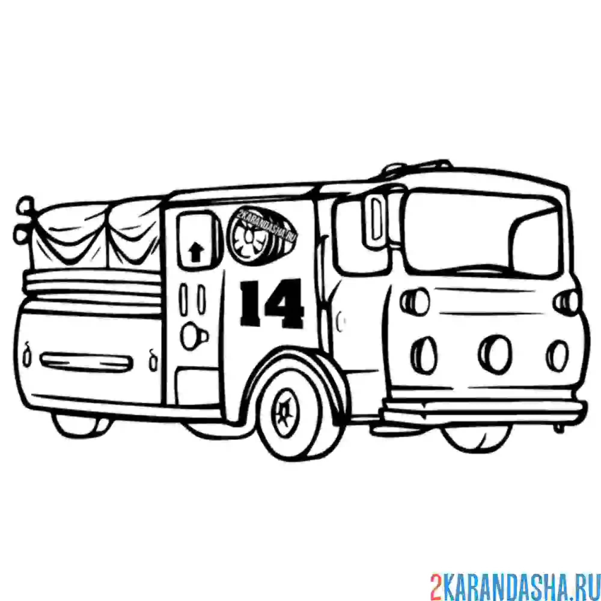 Раскраска работающая пожарная машина