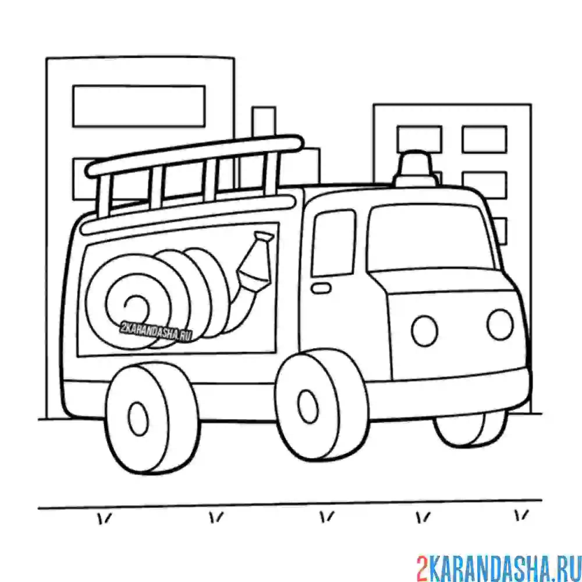 Раскраска пожарная машинка рисованная