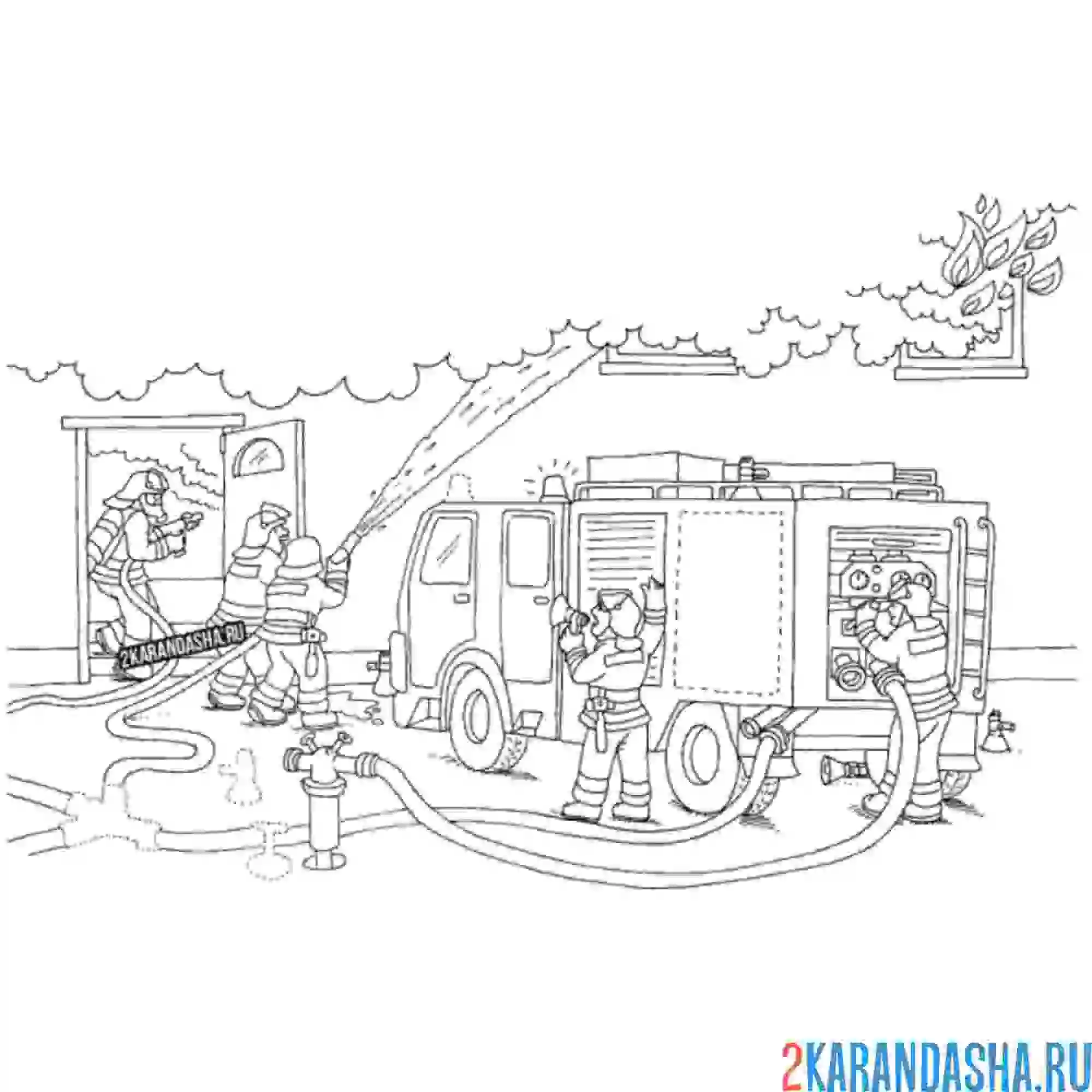 Раскраска много пожарных тушат огонь