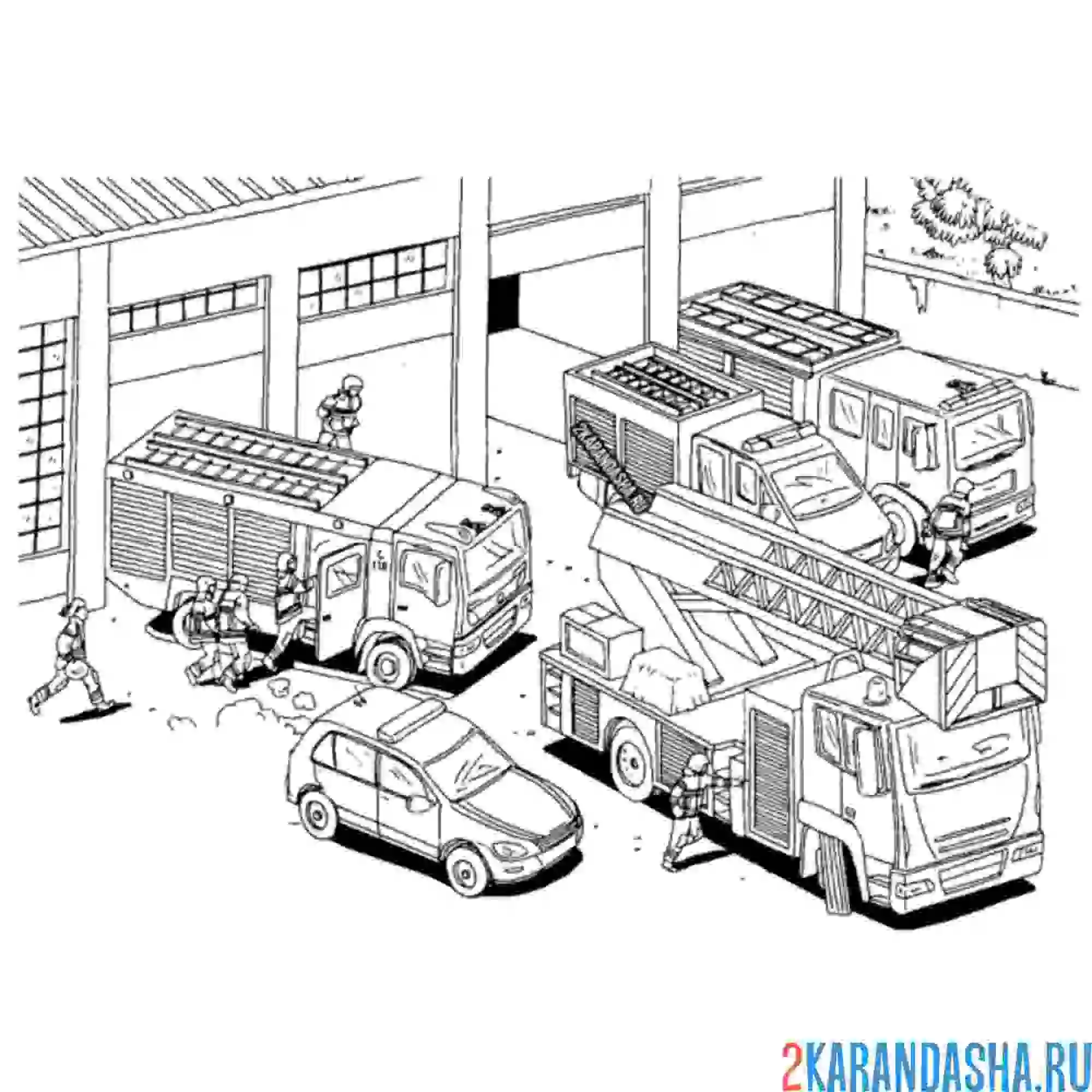 Раскраска пожарная часть и много пожарных машин