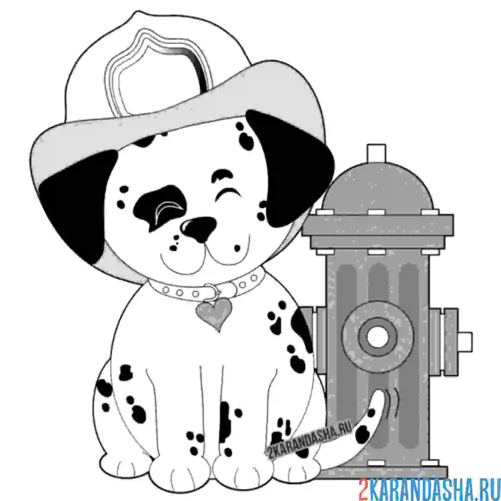 Раскраска щенок пожарный