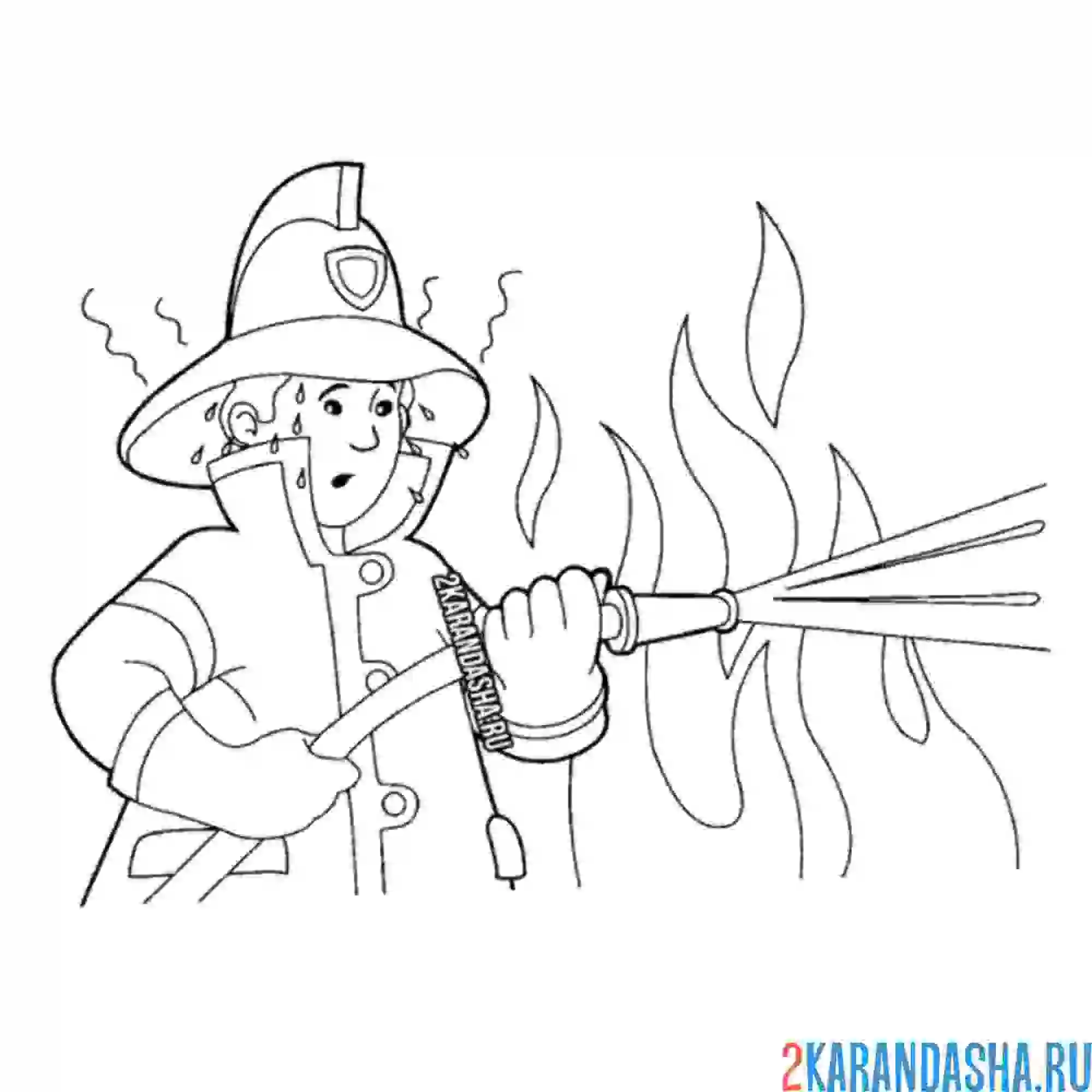 Раскраска пожарный в костюме и огонь