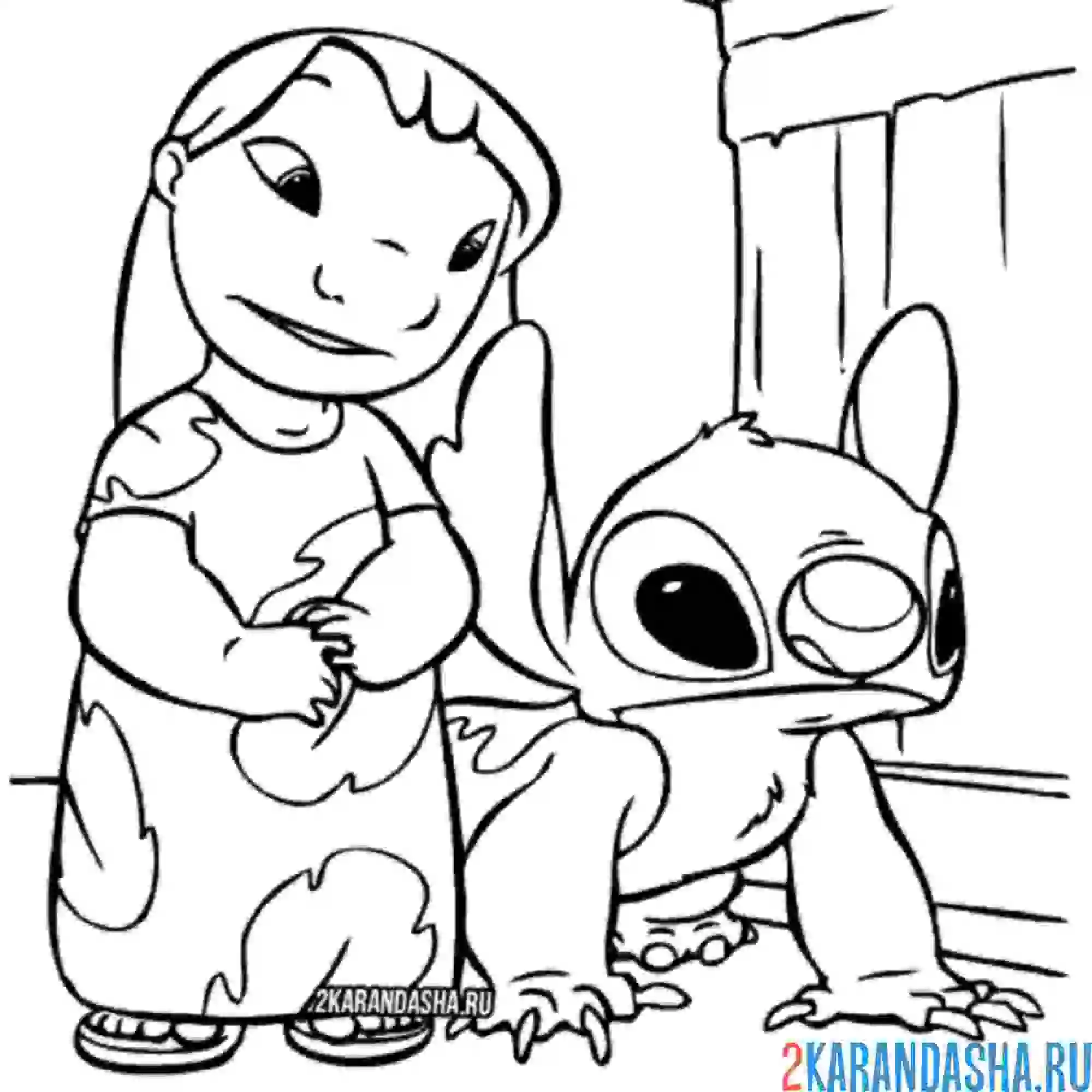 Раскраска лило и стич рядом