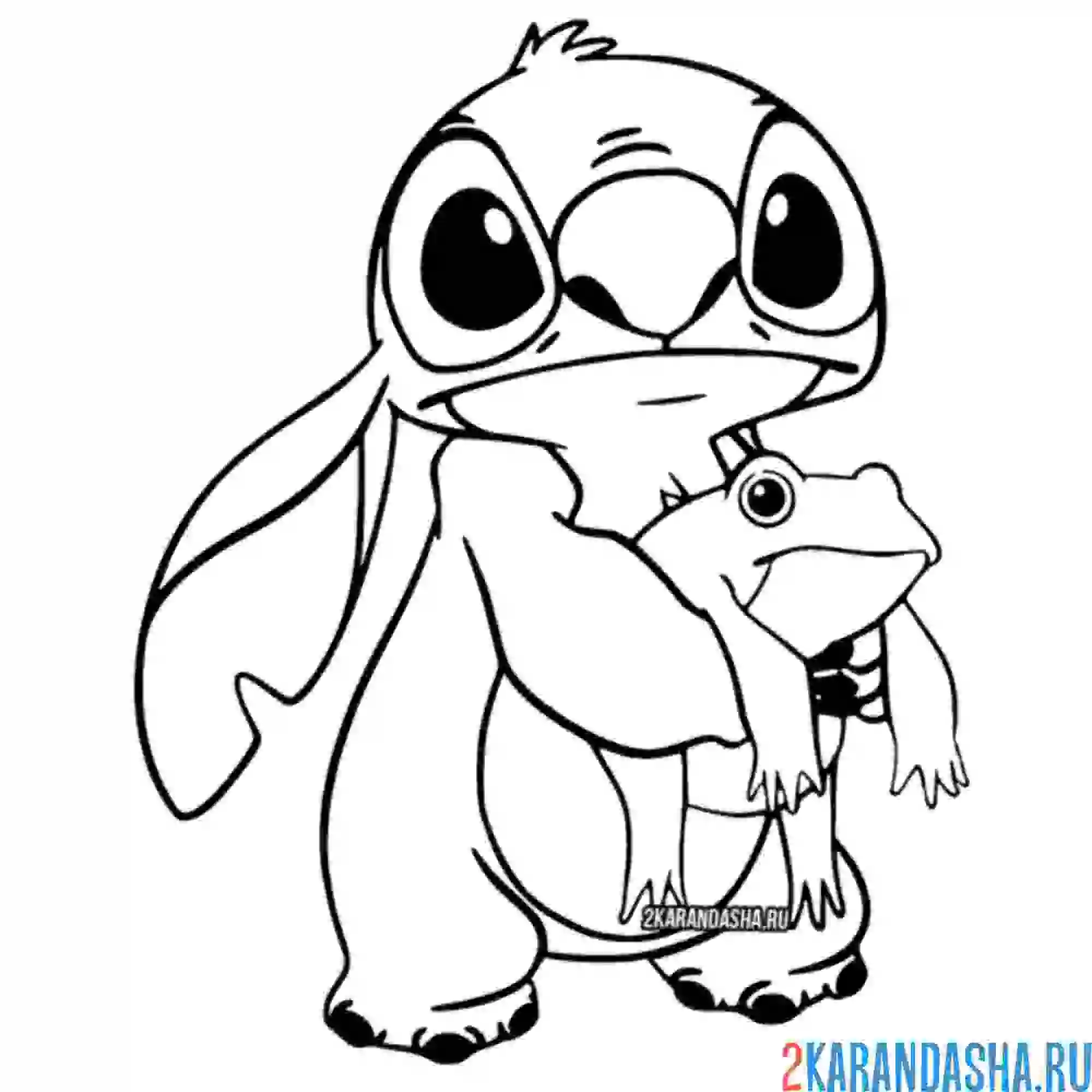 Раскраска стич и лягушка