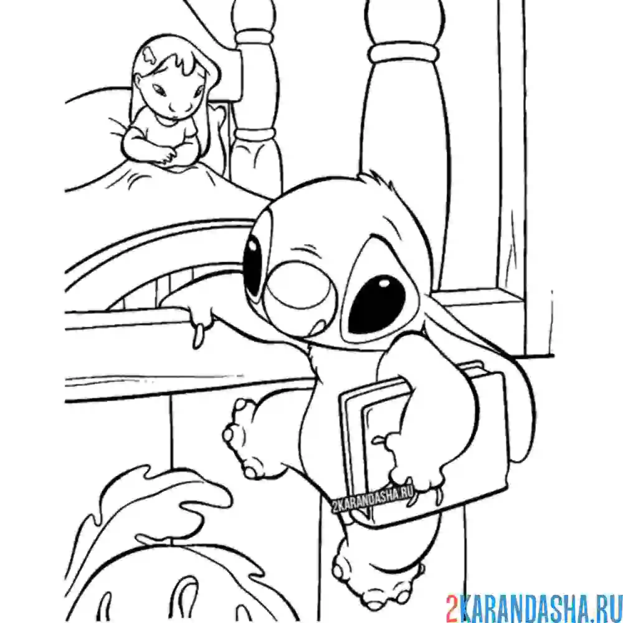 Раскраска стич идет к лило