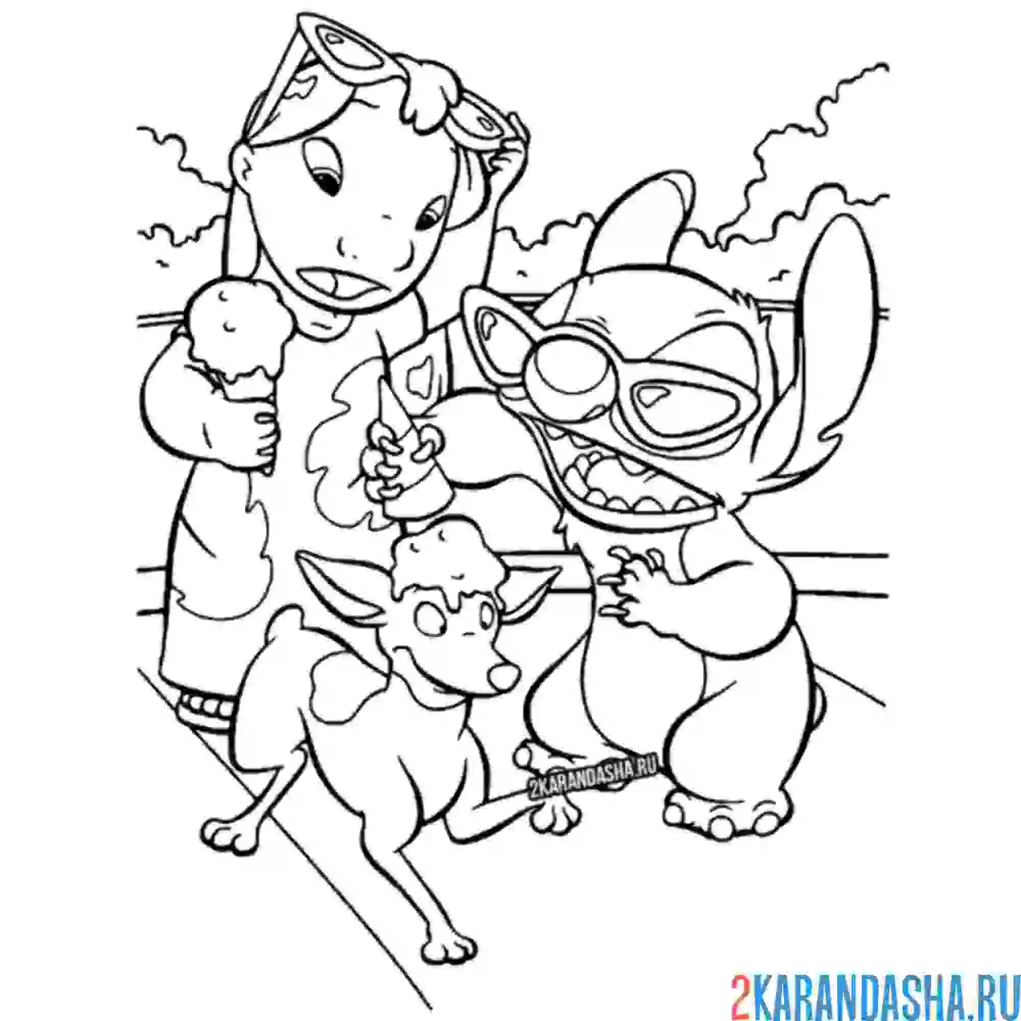 Раскраска стич уронил мороженое