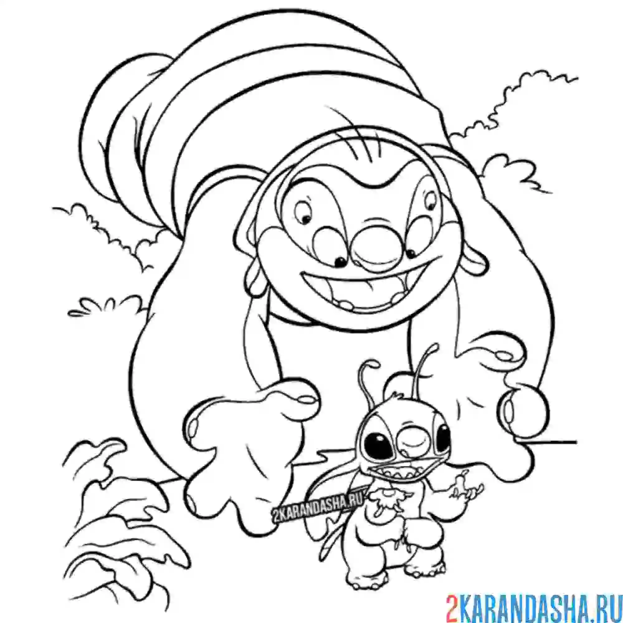 Раскраска стич в опасности