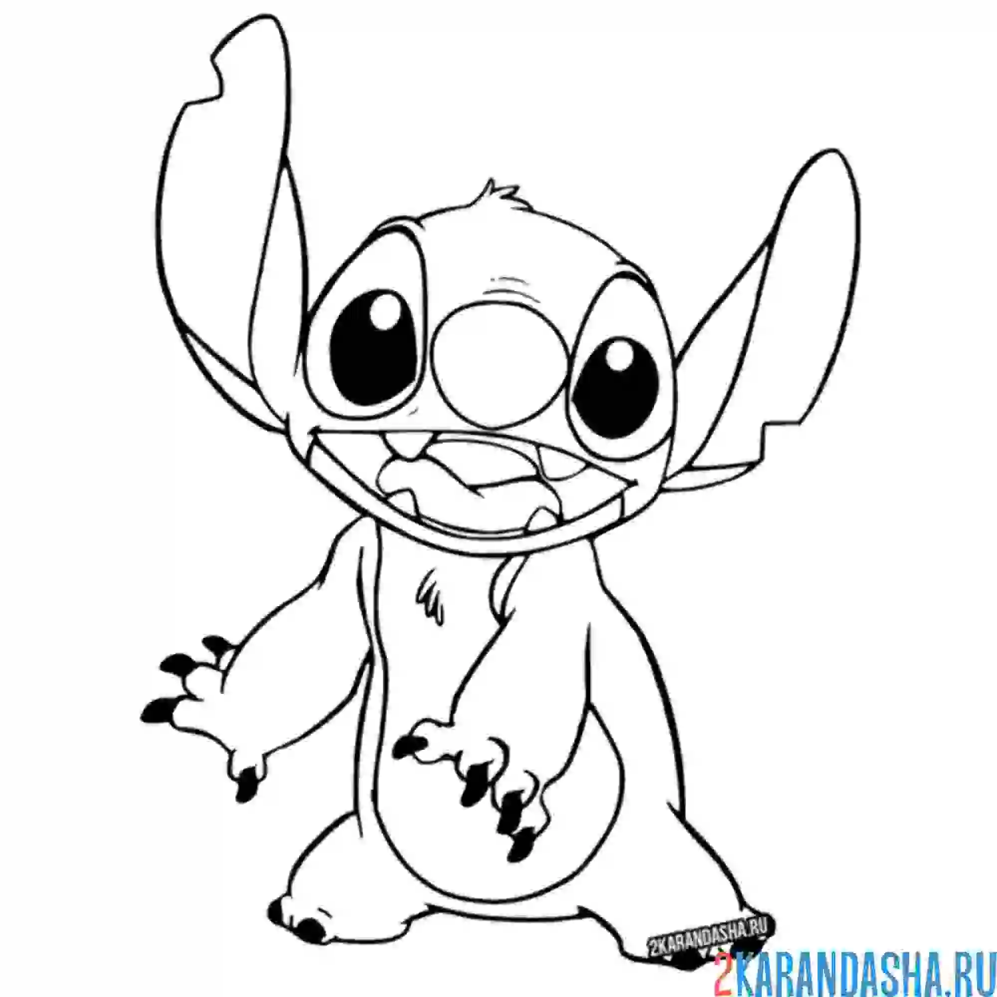 Раскраска стич инопланетянин