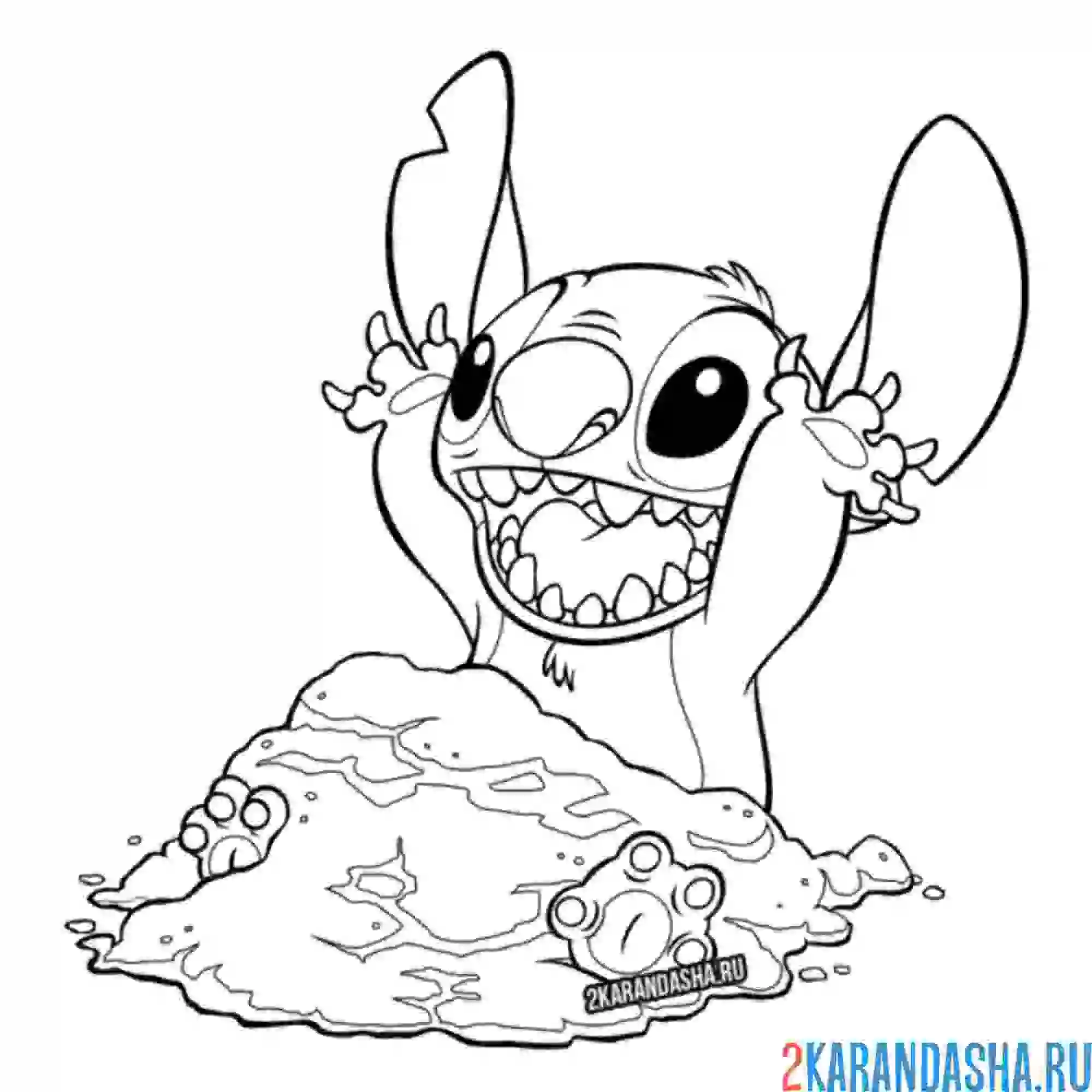 Раскраска стич играется