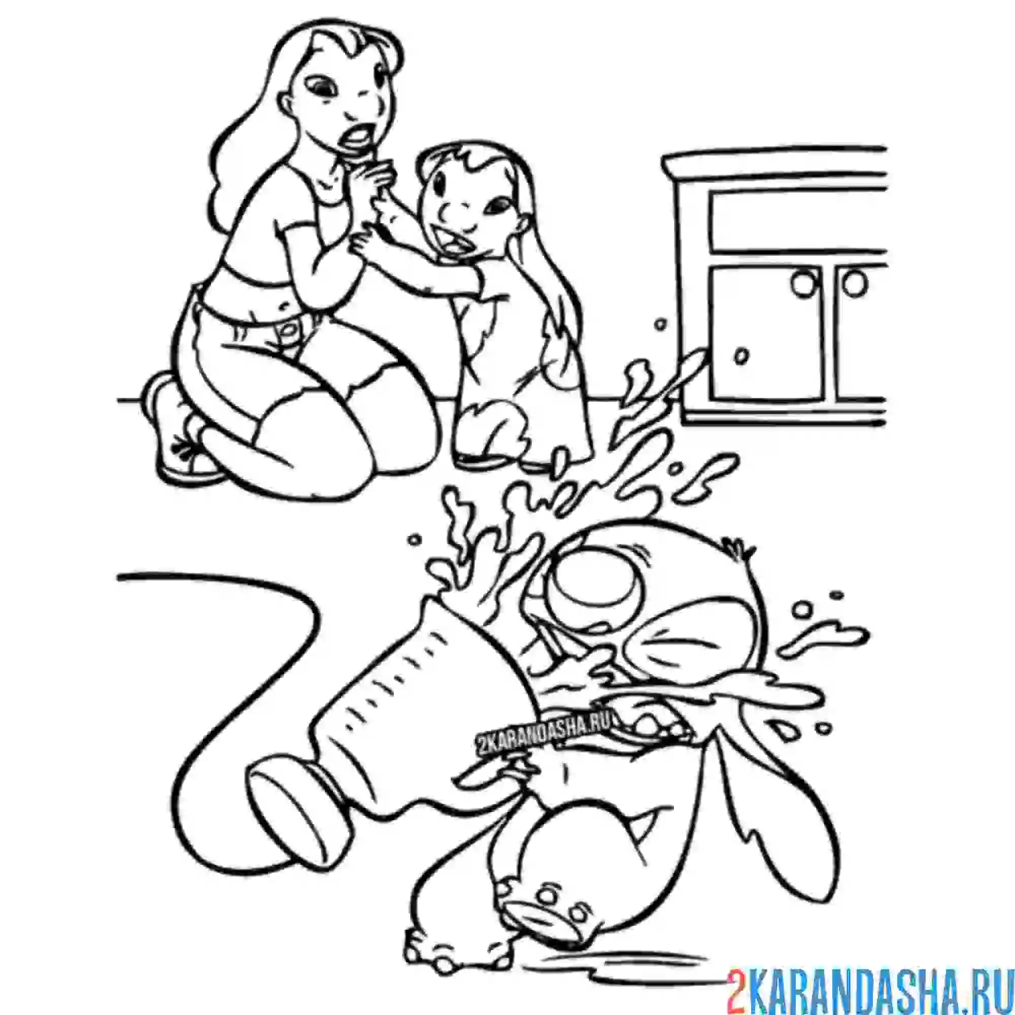 Раскраска стич и миксер