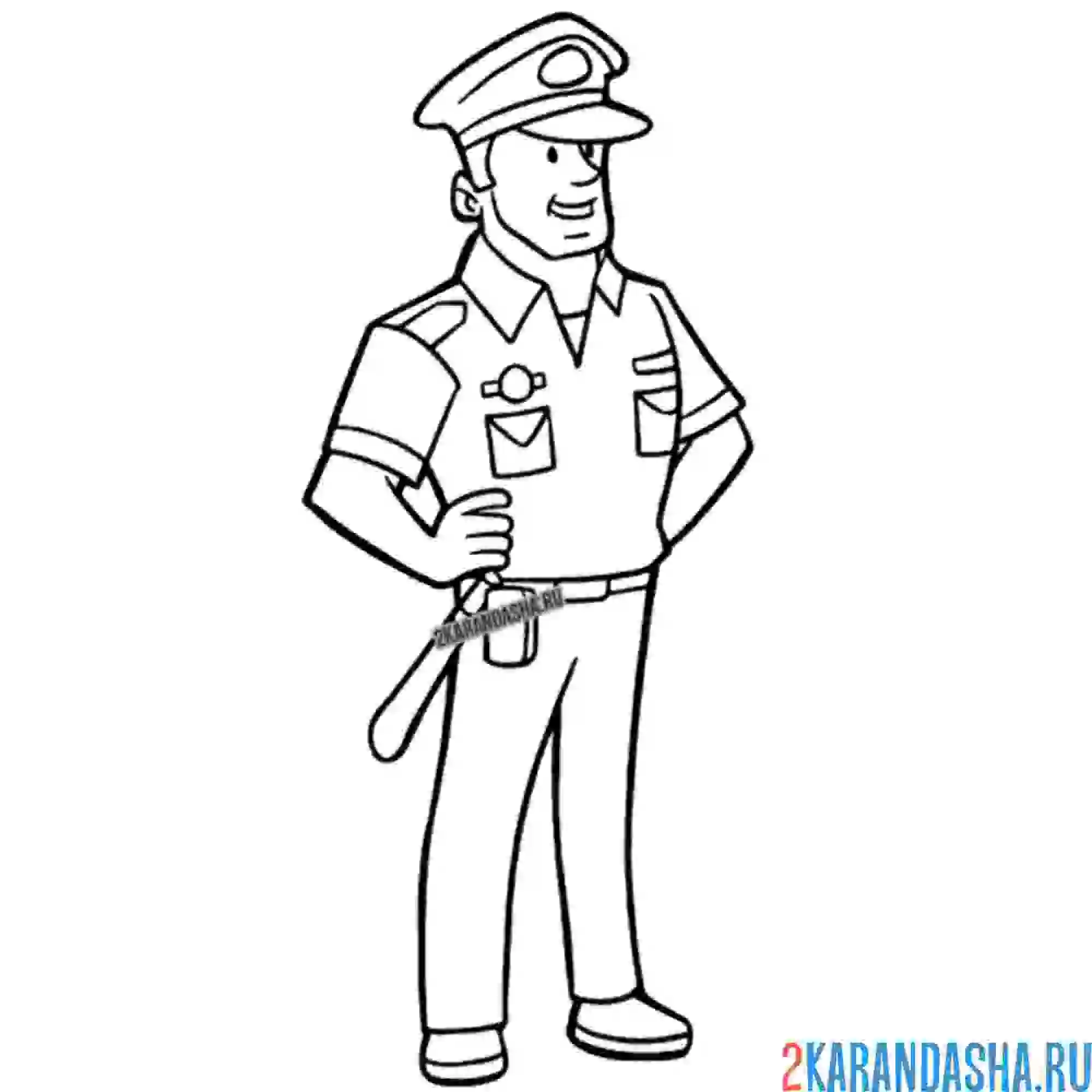 Раскраска полицейский на службе