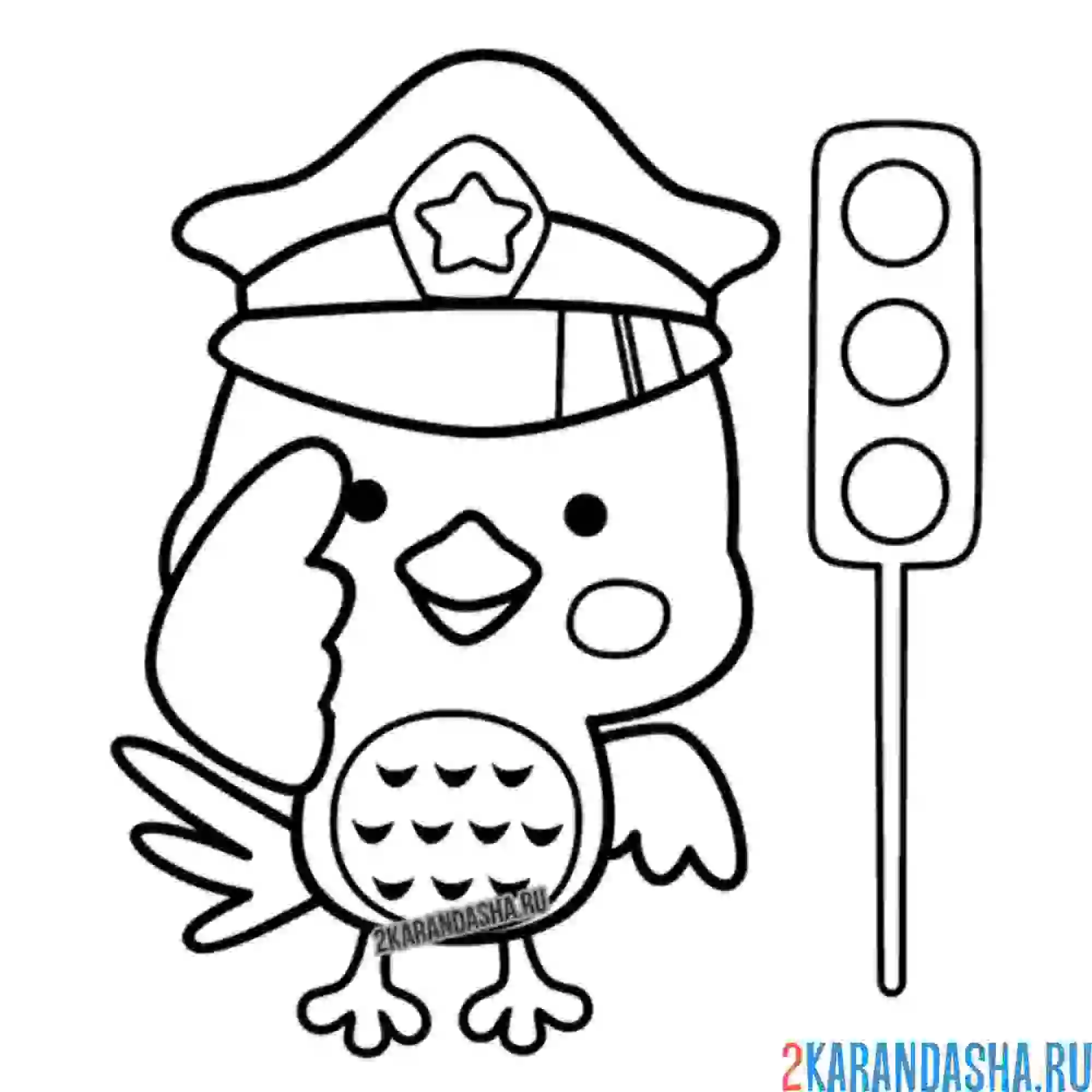 Раскраска полицейский птичка