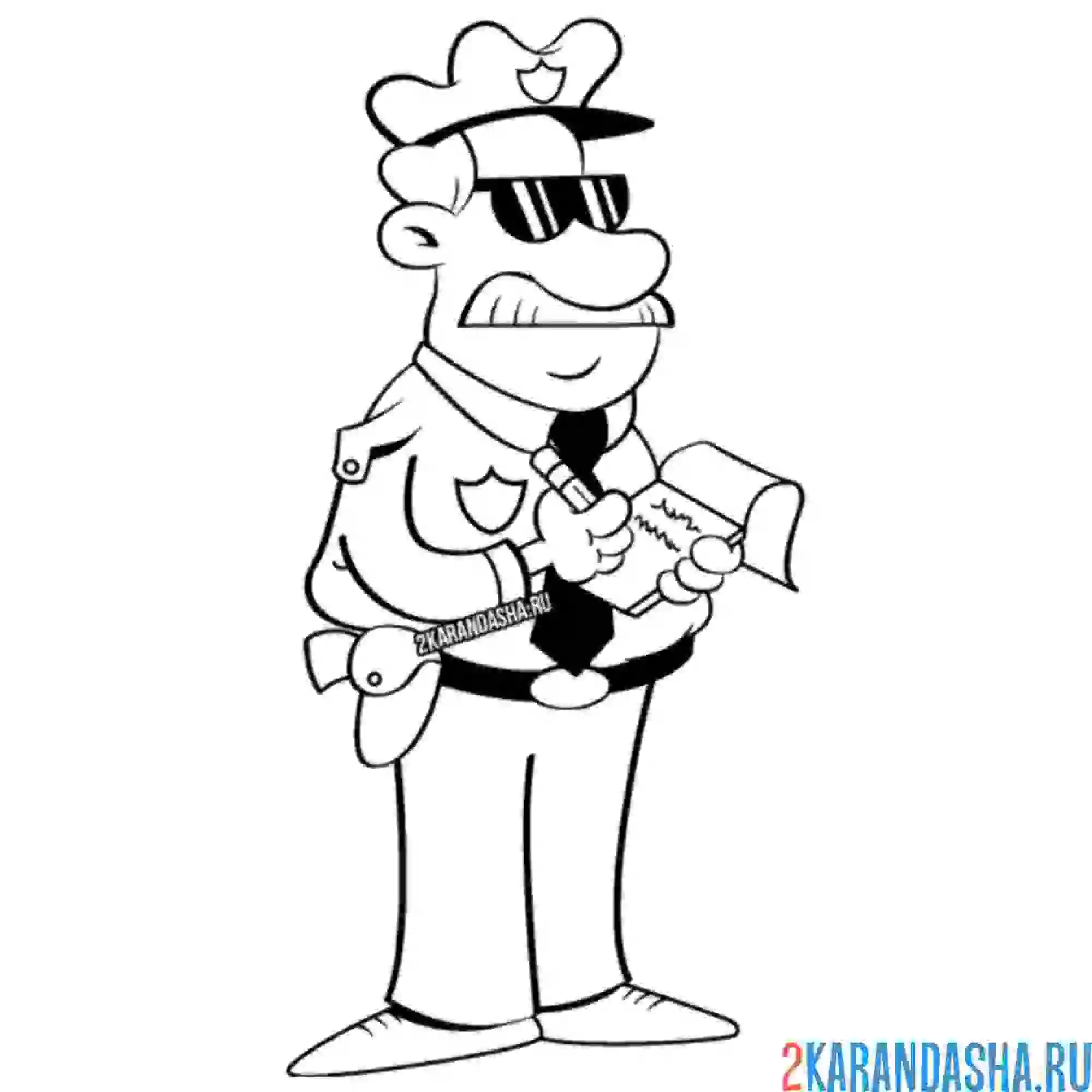 Раскраска полицейский выписывает штраф