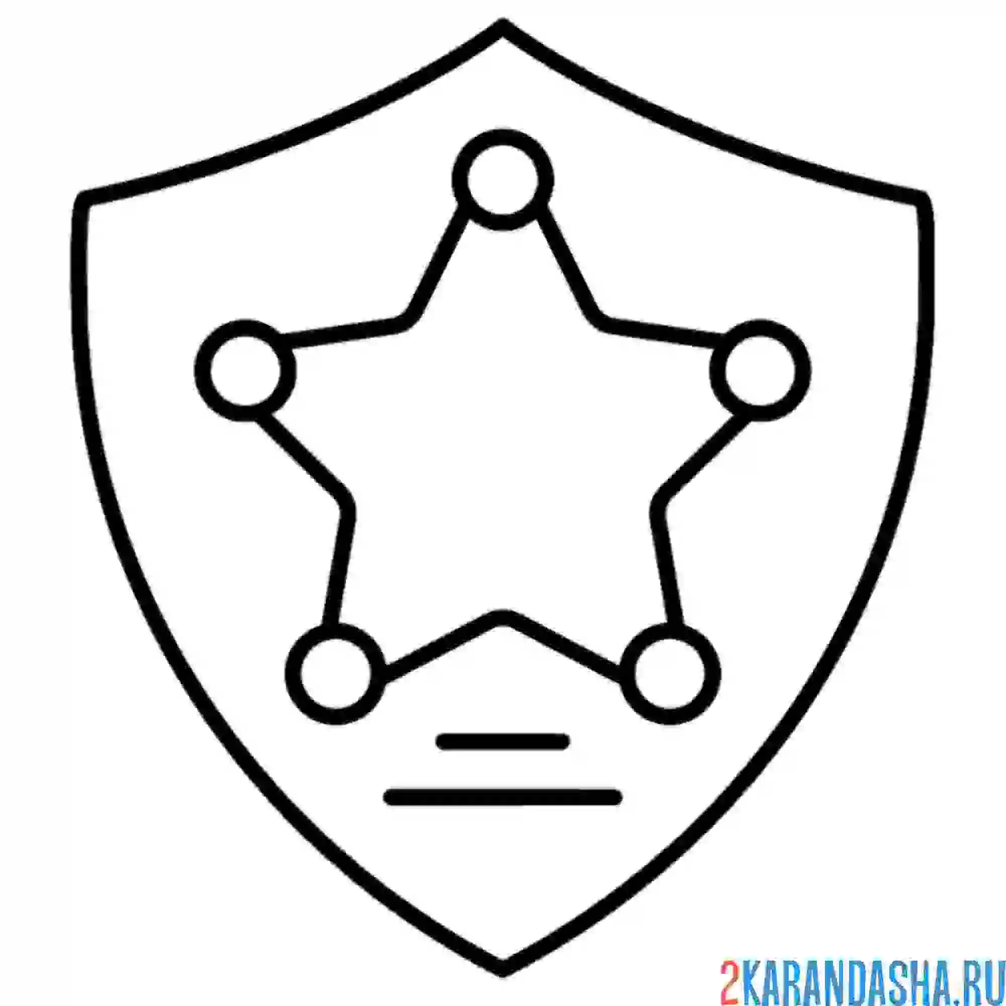 Раскраска значок шерифа