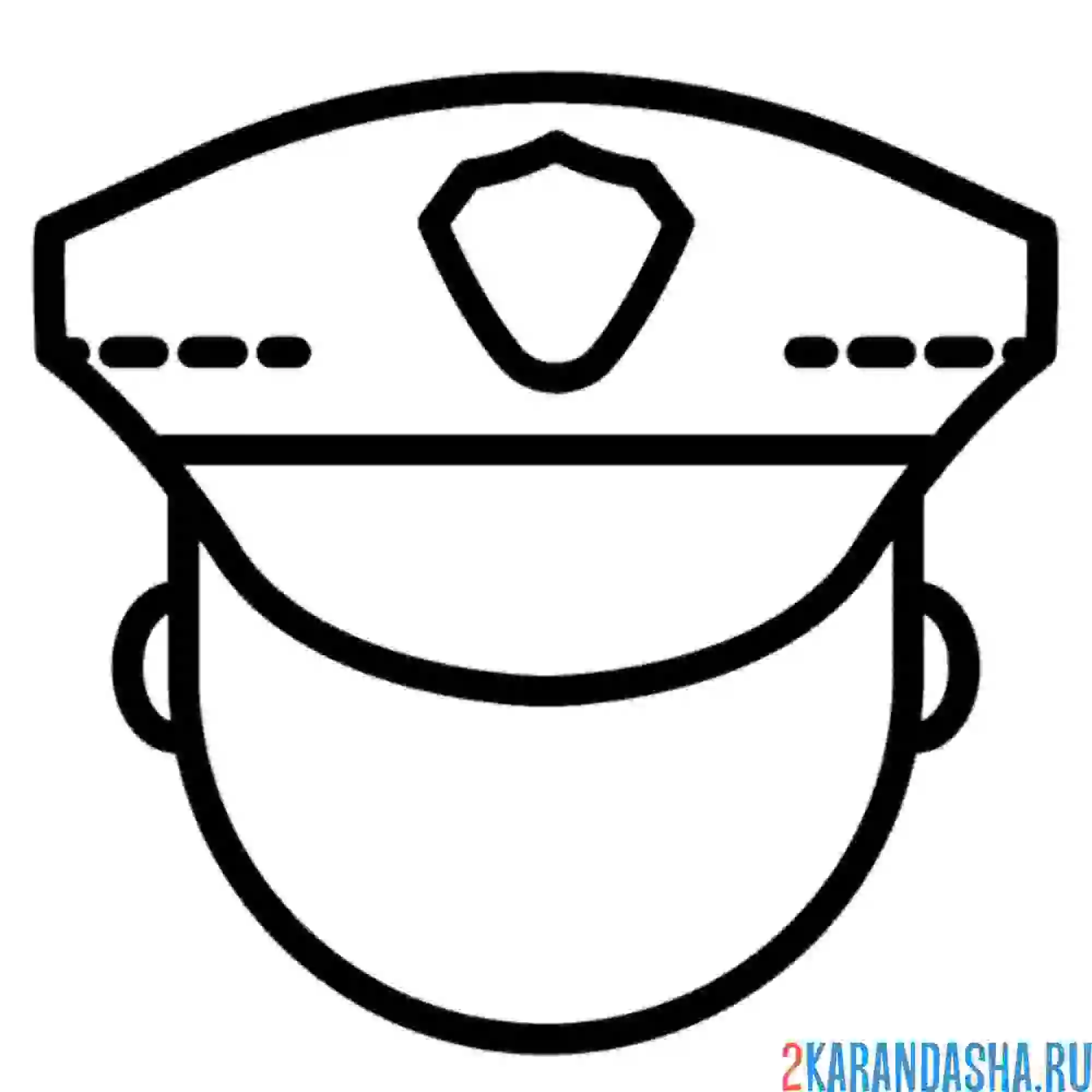 Раскраска полицейский в фуражке